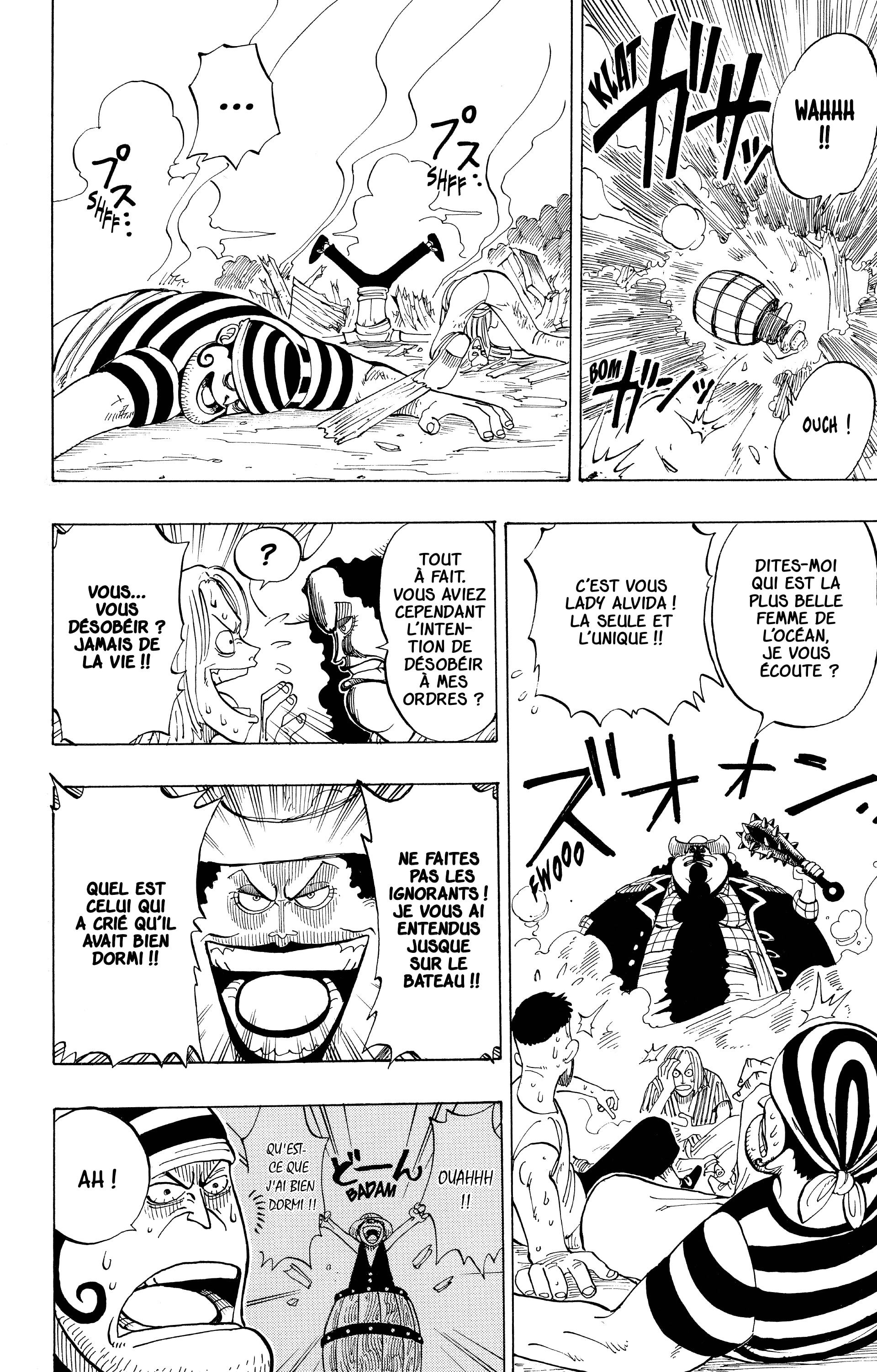 Chapter Image 260