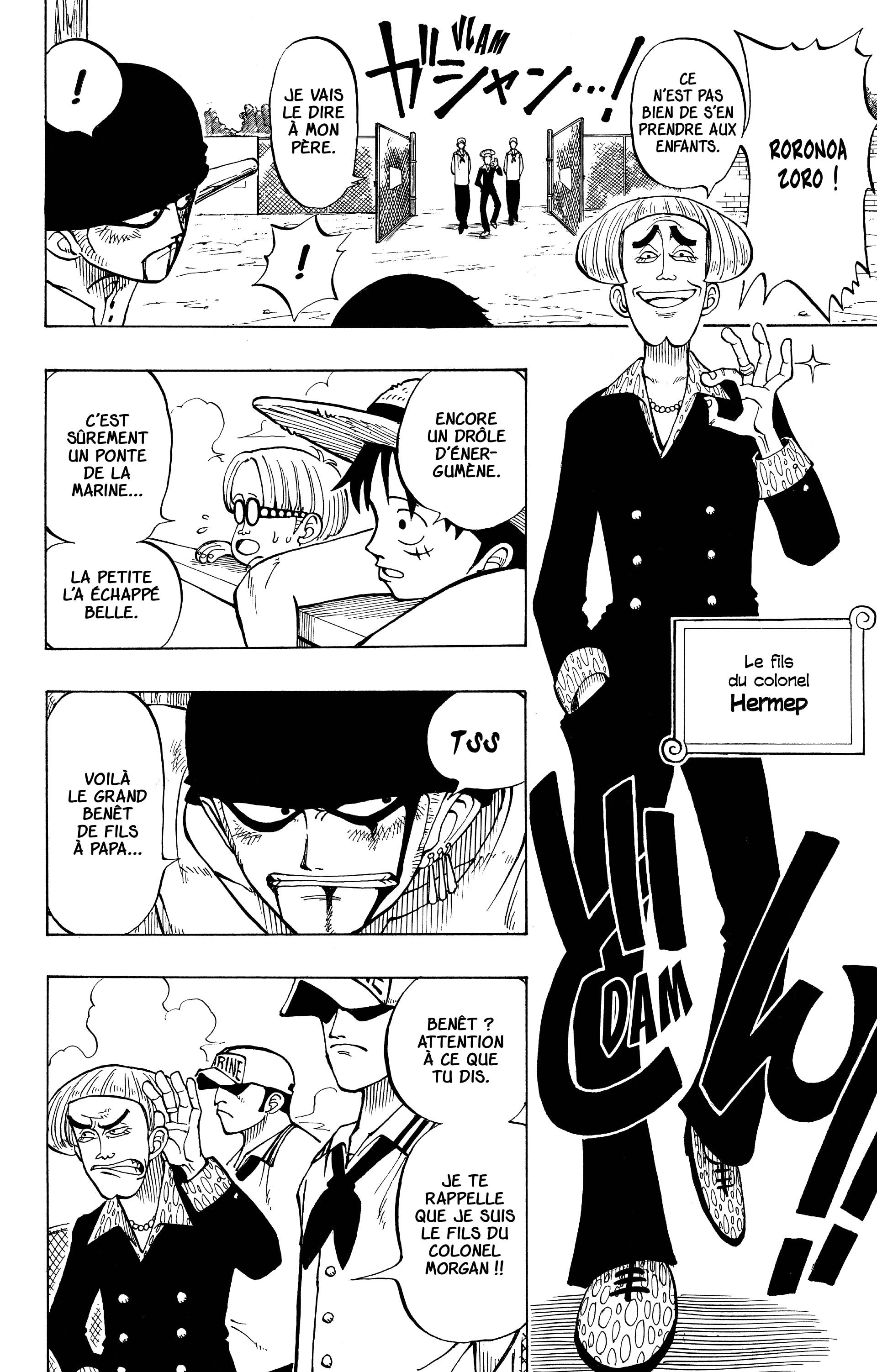 Chapter Image 371