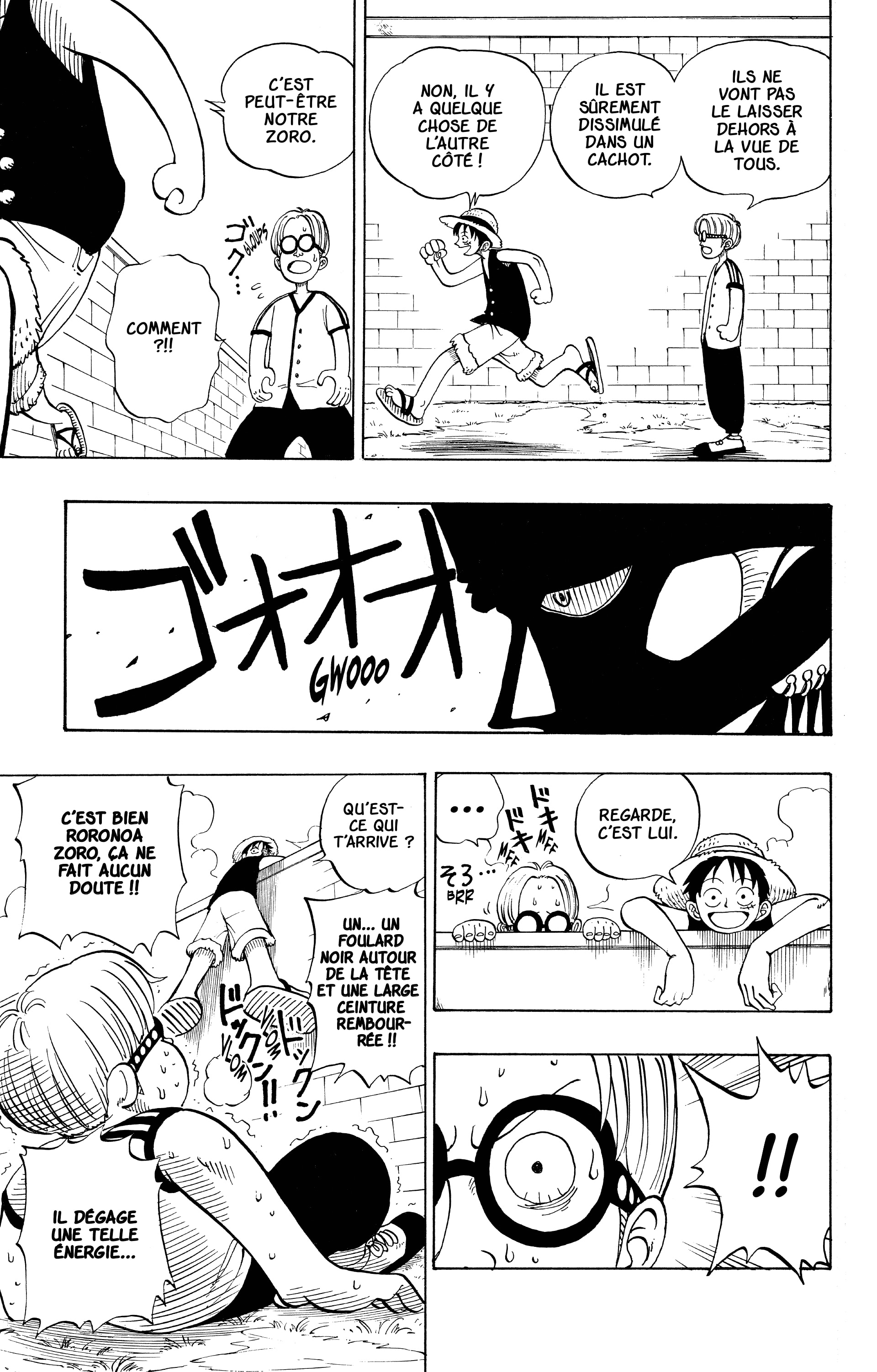 Chapter Image 186