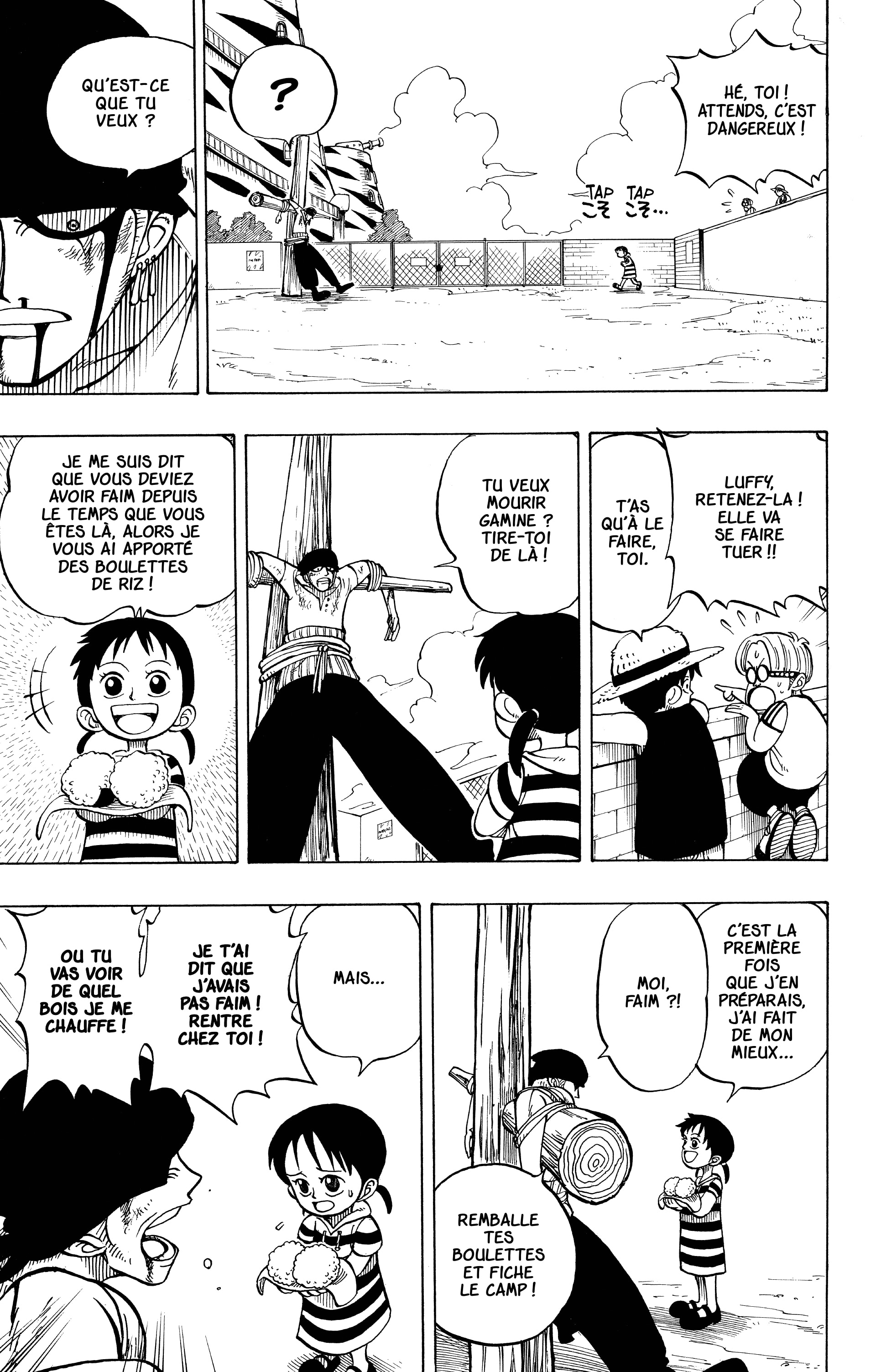 Chapter Image 334