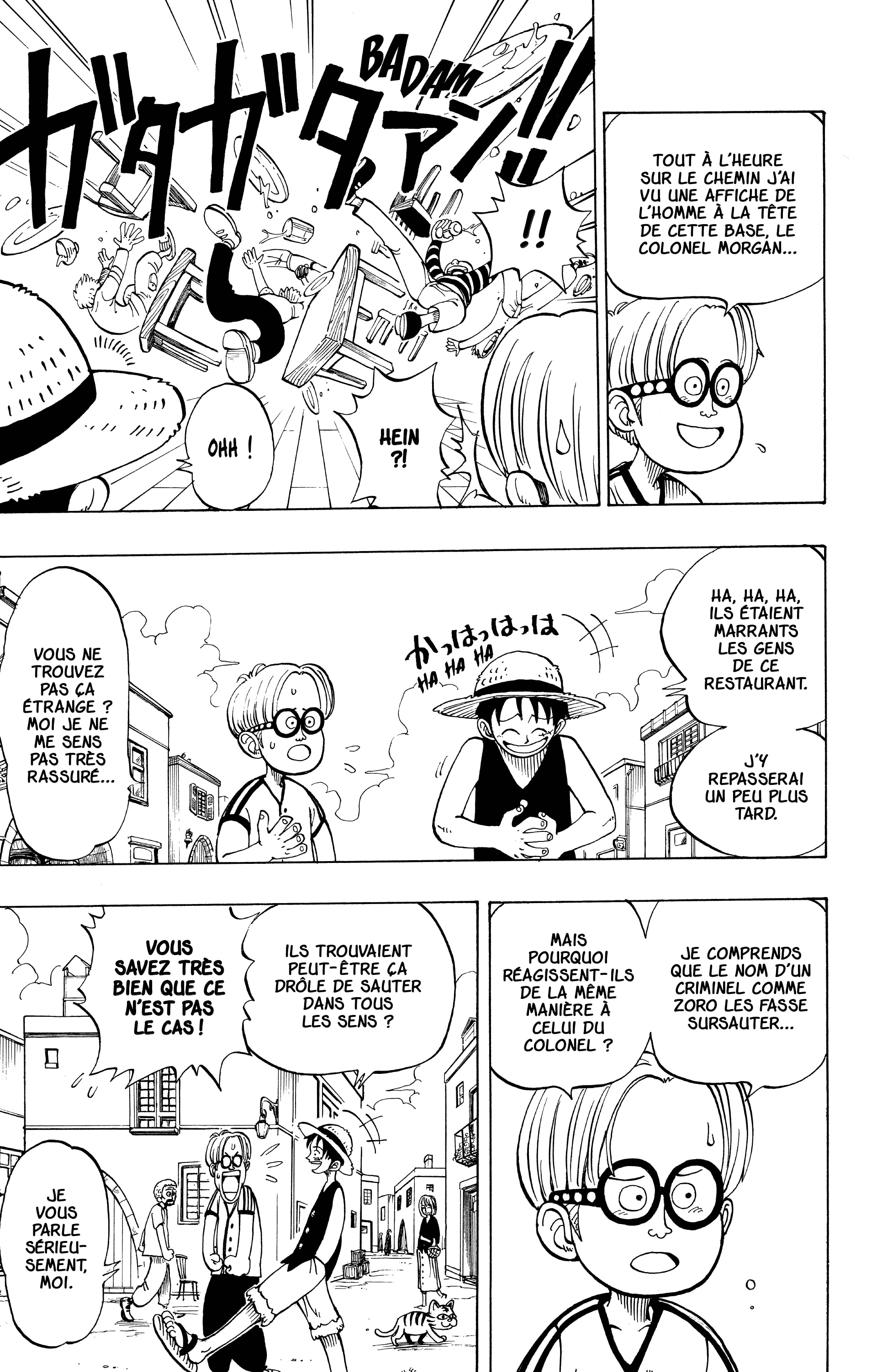 Chapter Image 112