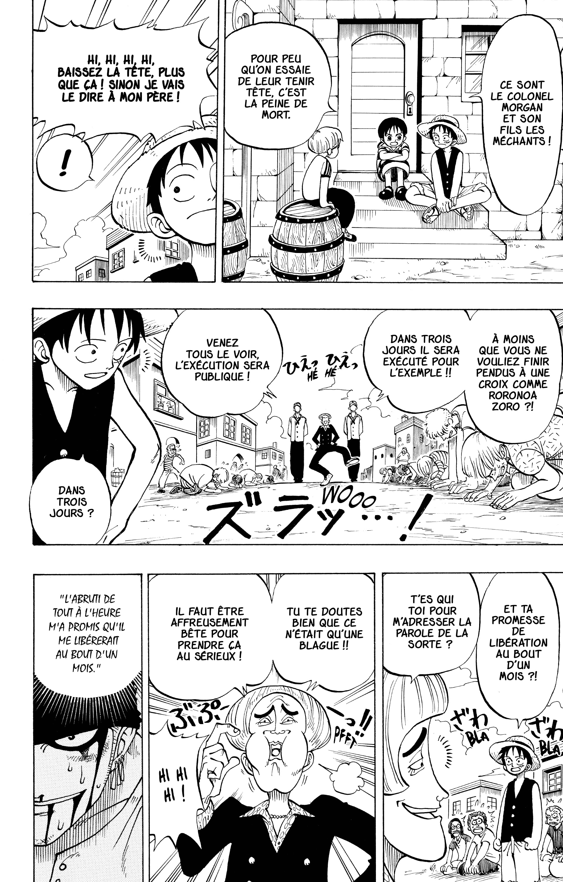 Chapter Image 667
