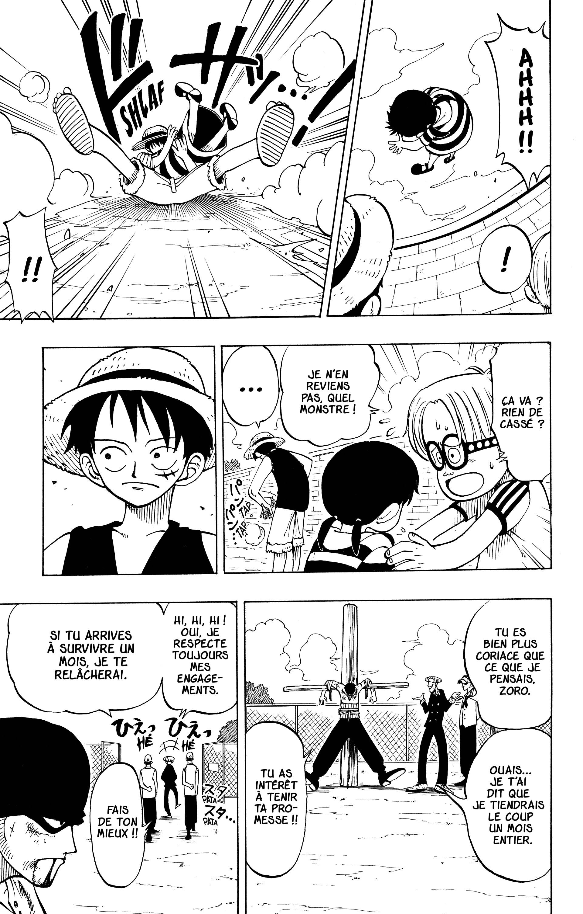 Chapter Image 482