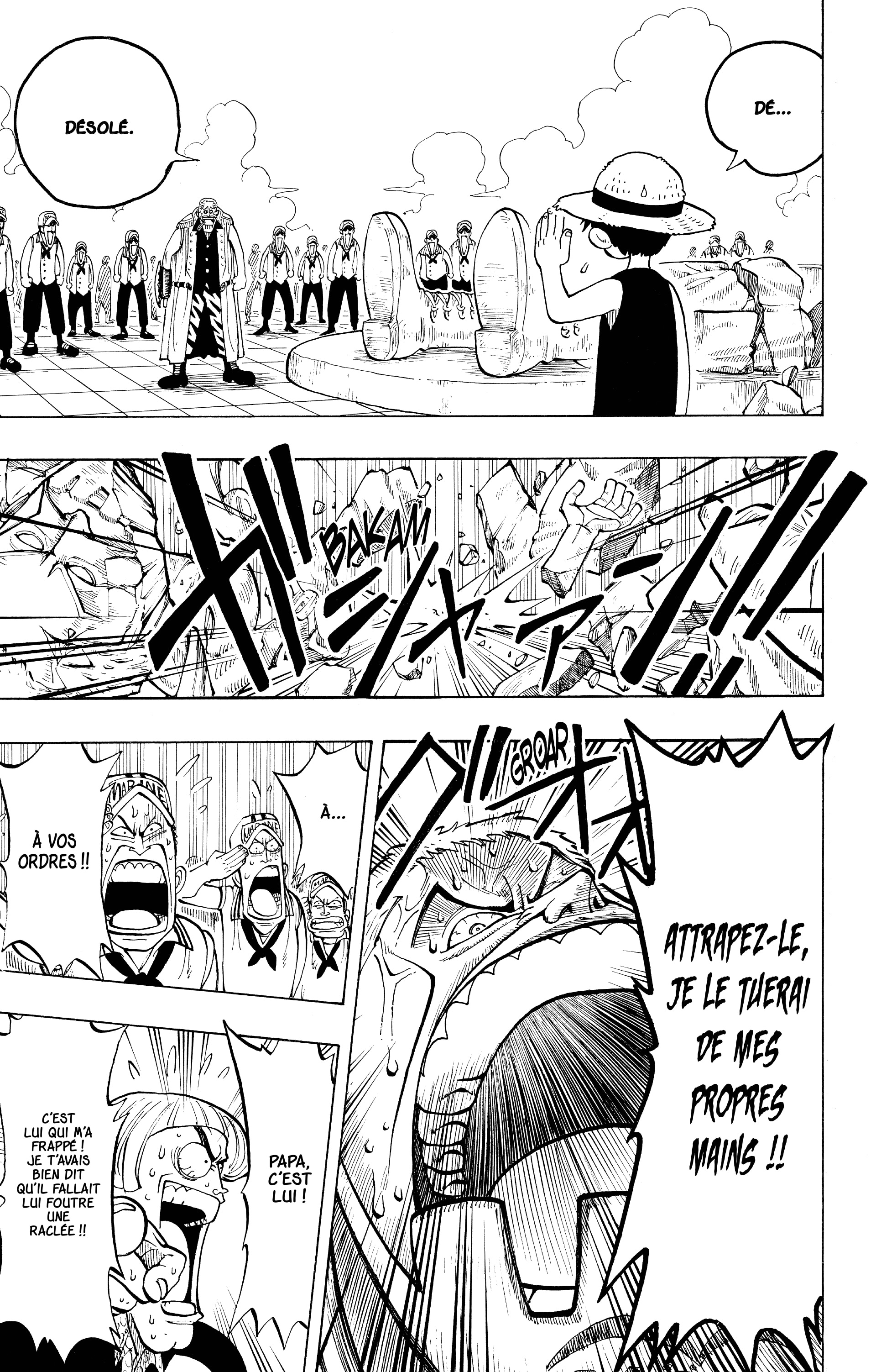 Chapter Image 593
