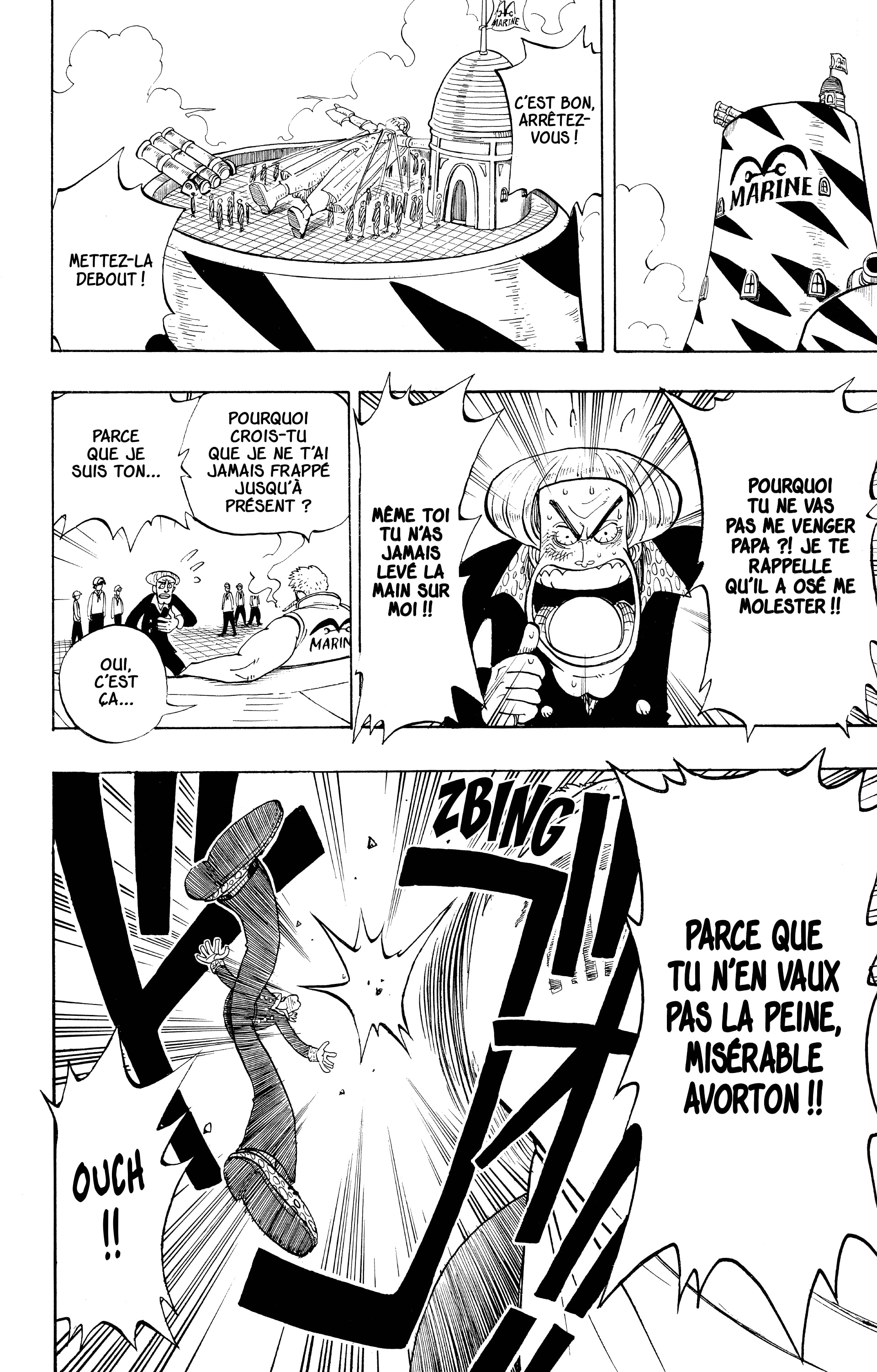 Chapter Image 260