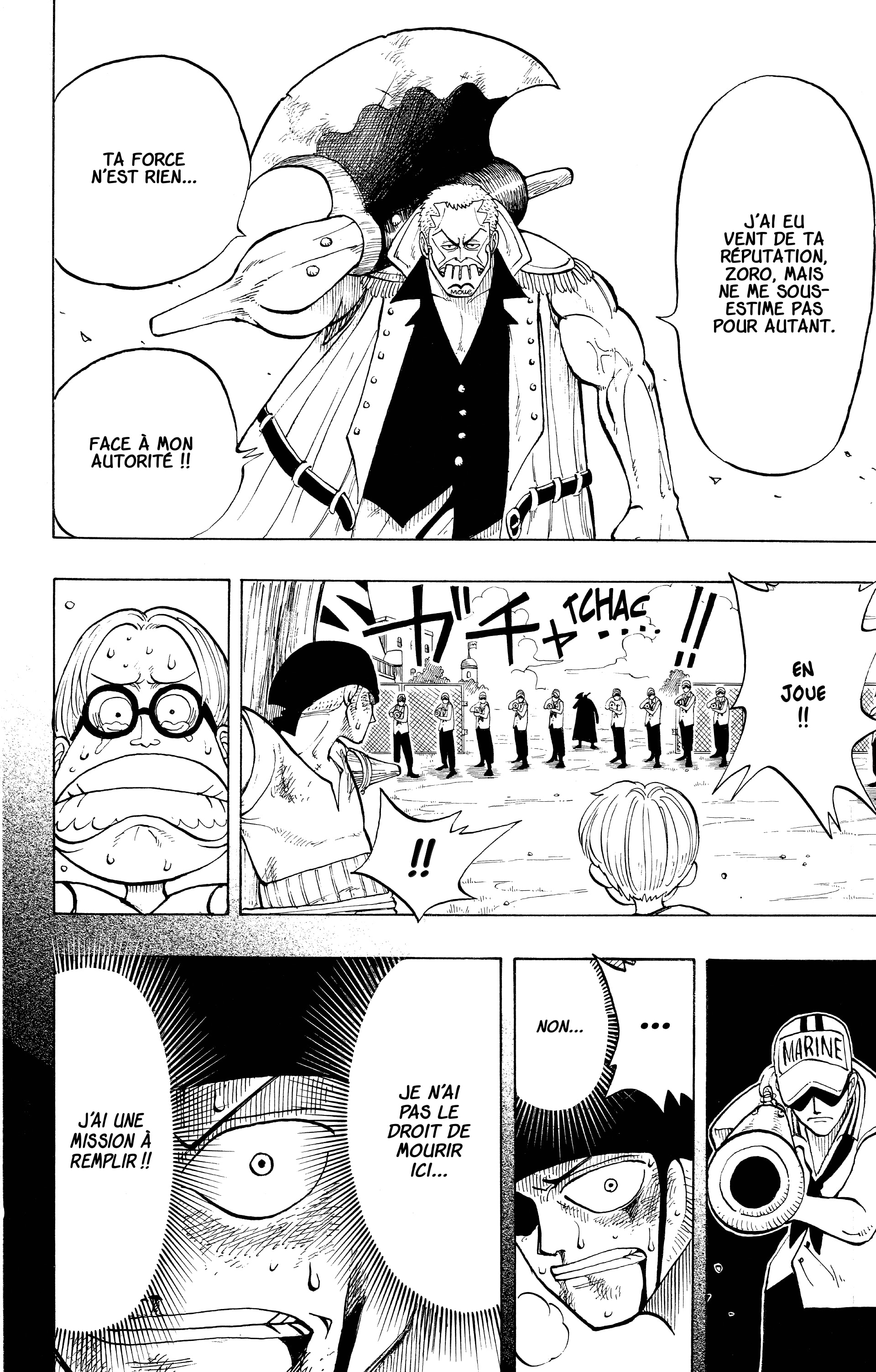 Chapter Image 260