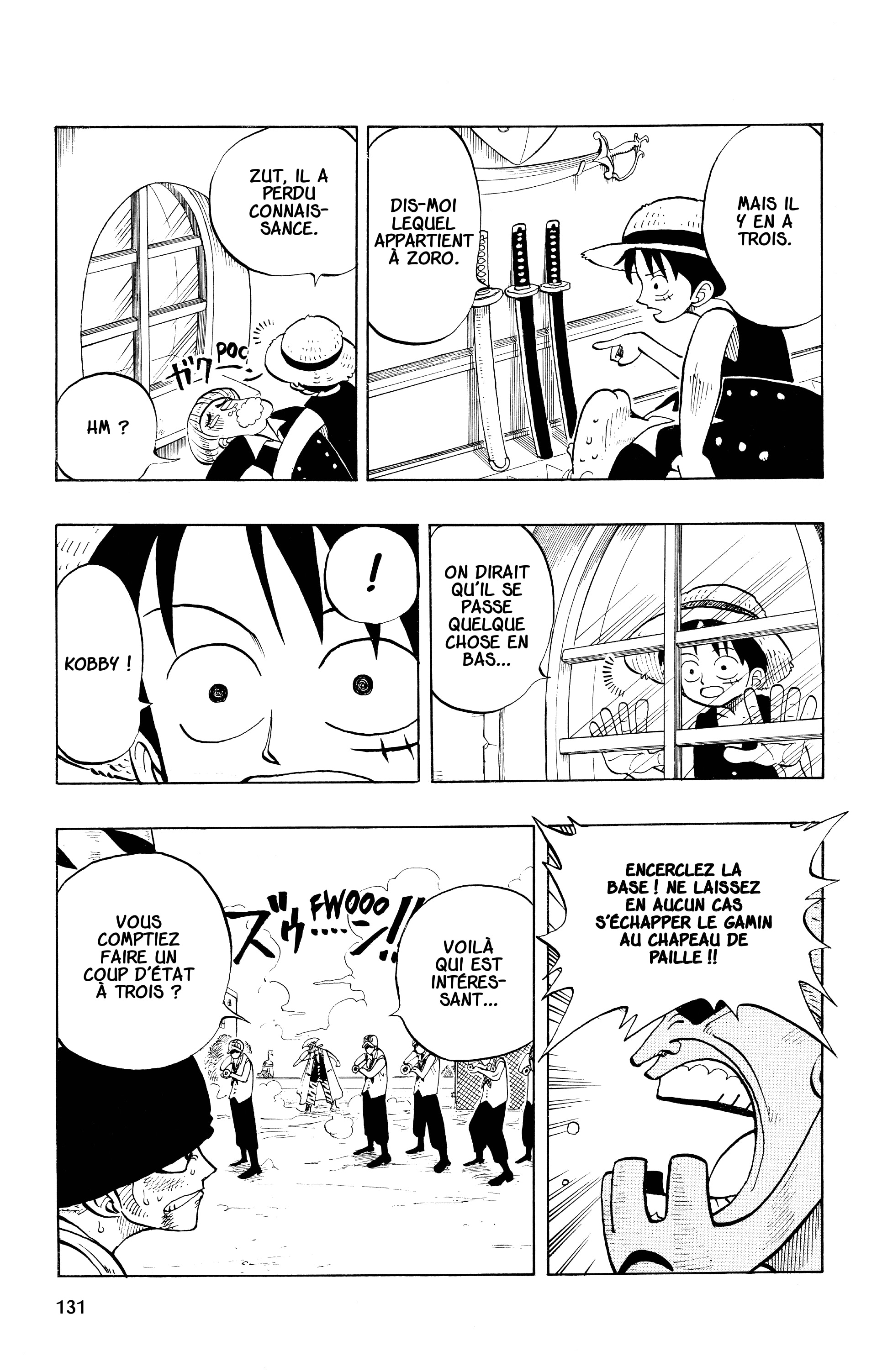 Chapter Image 223