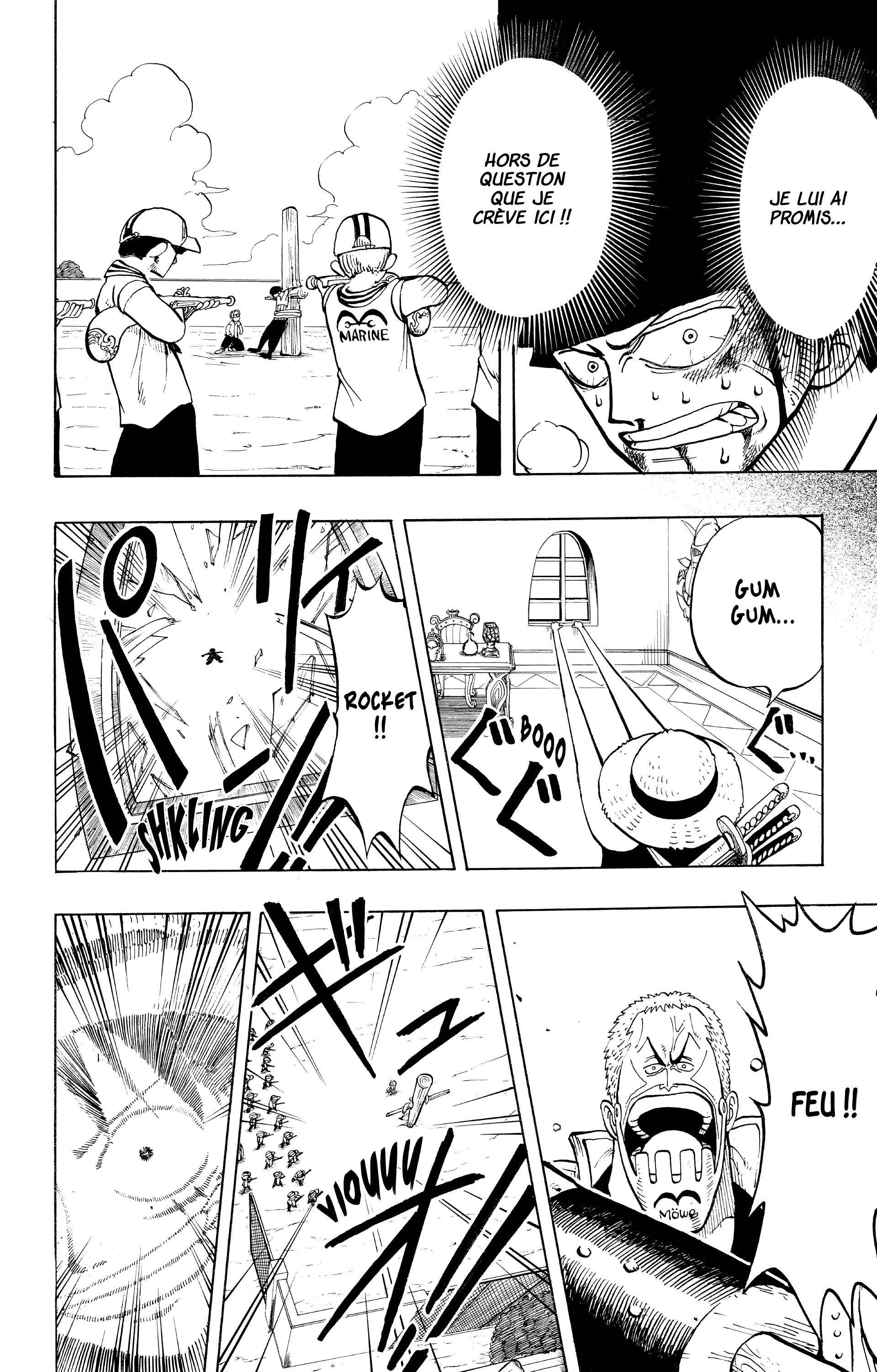 Chapter Image 556