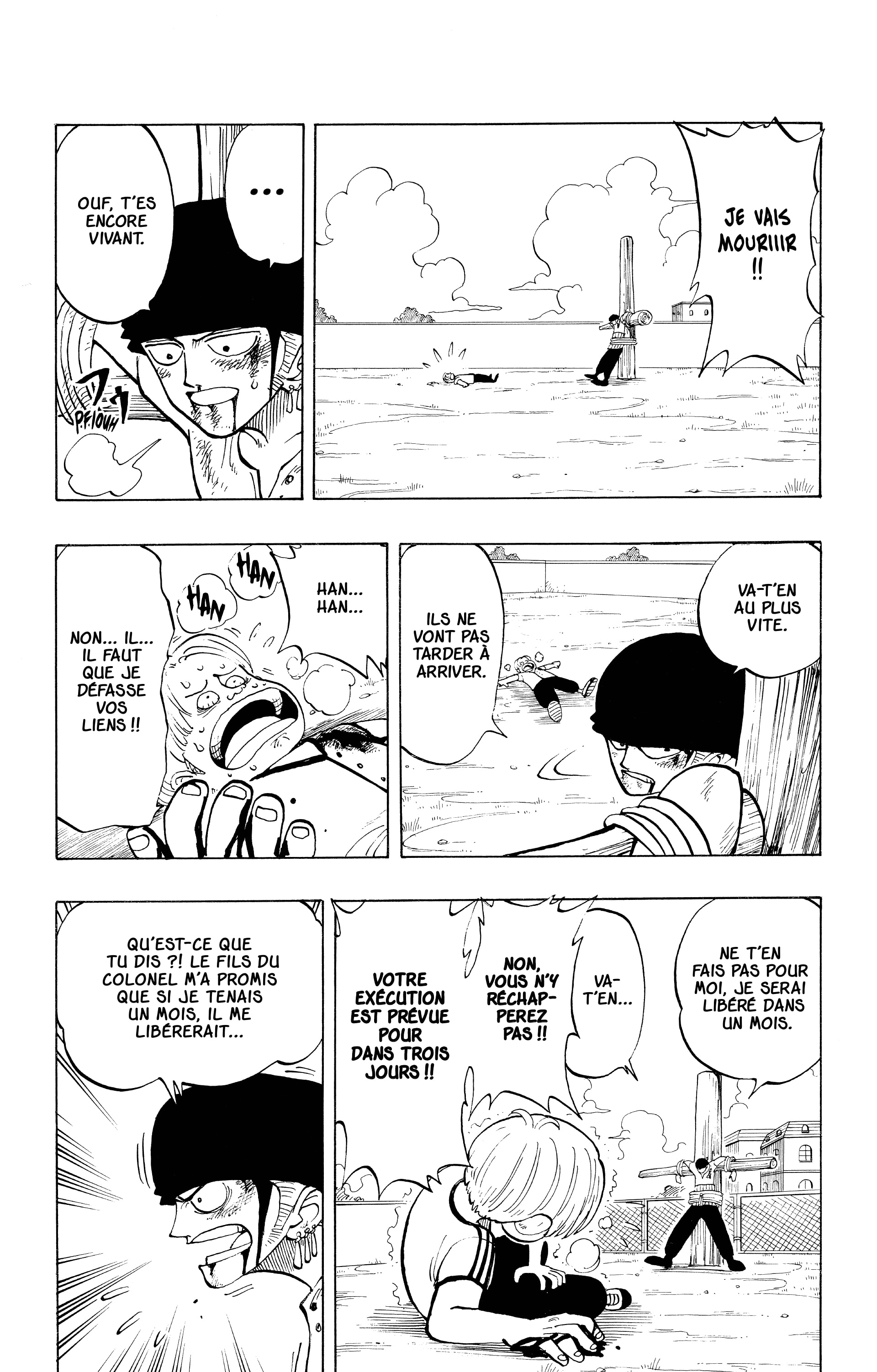 Chapter Image 112