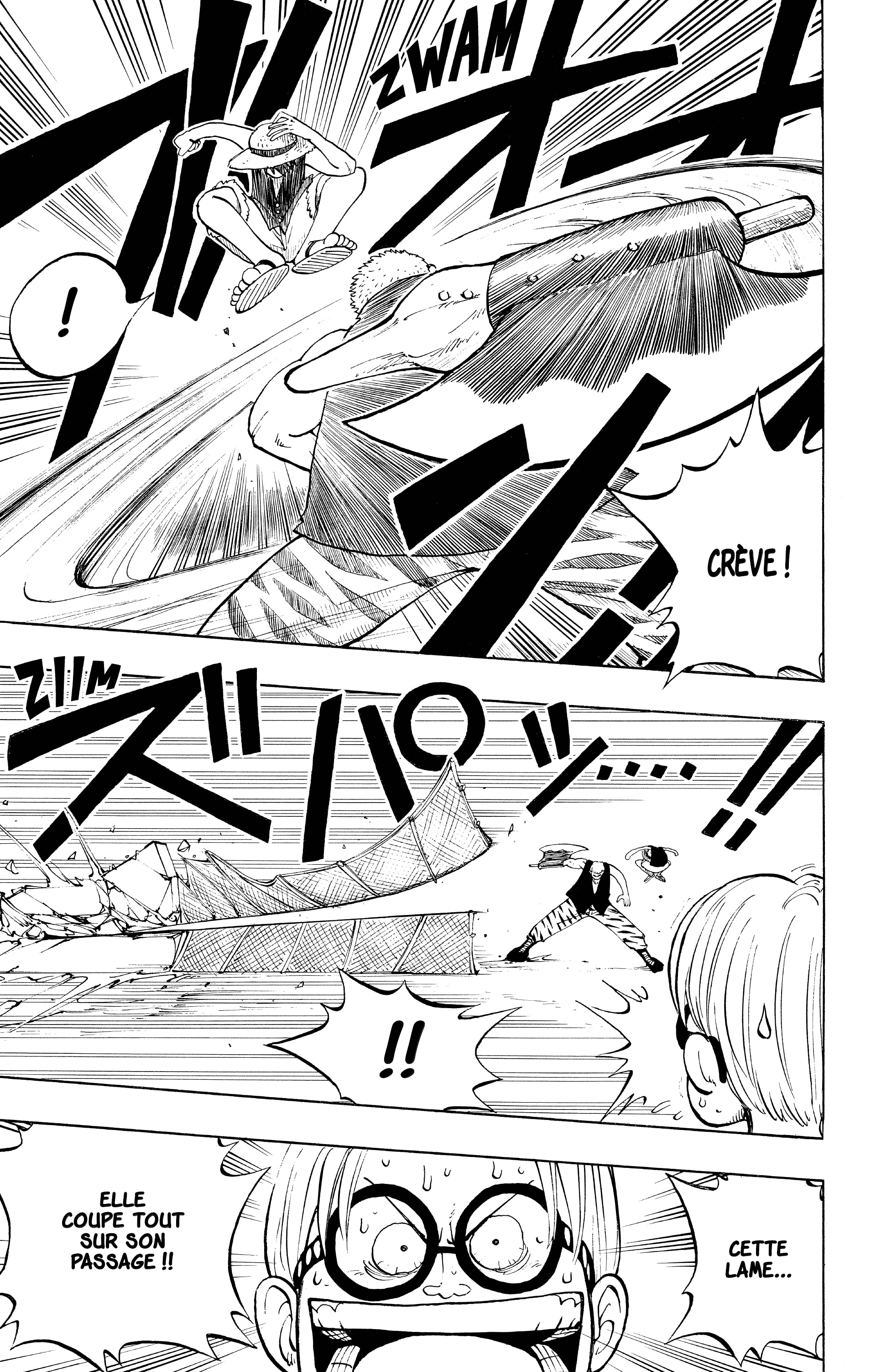 Chapter Image 482