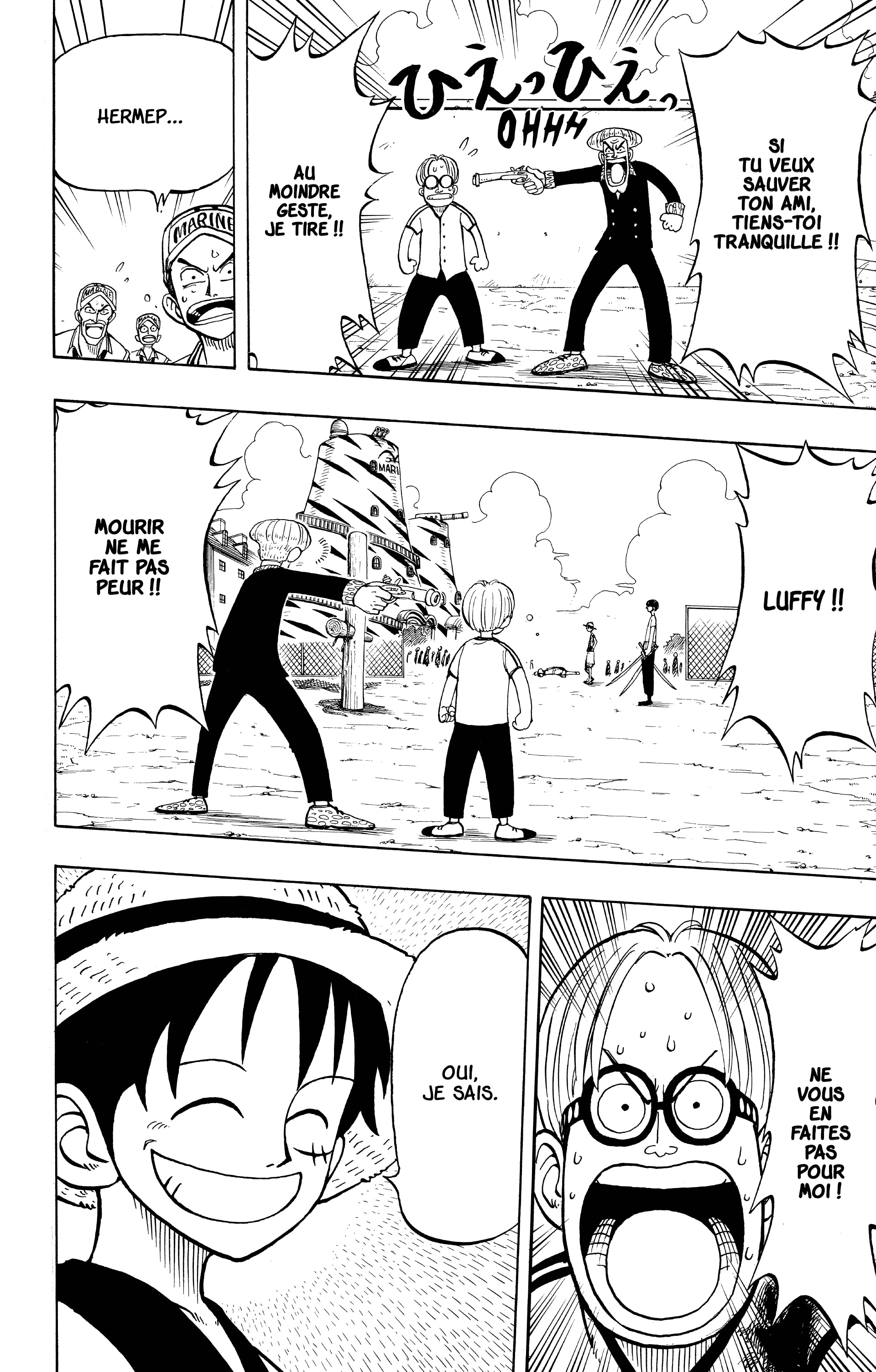 Chapter Image 667