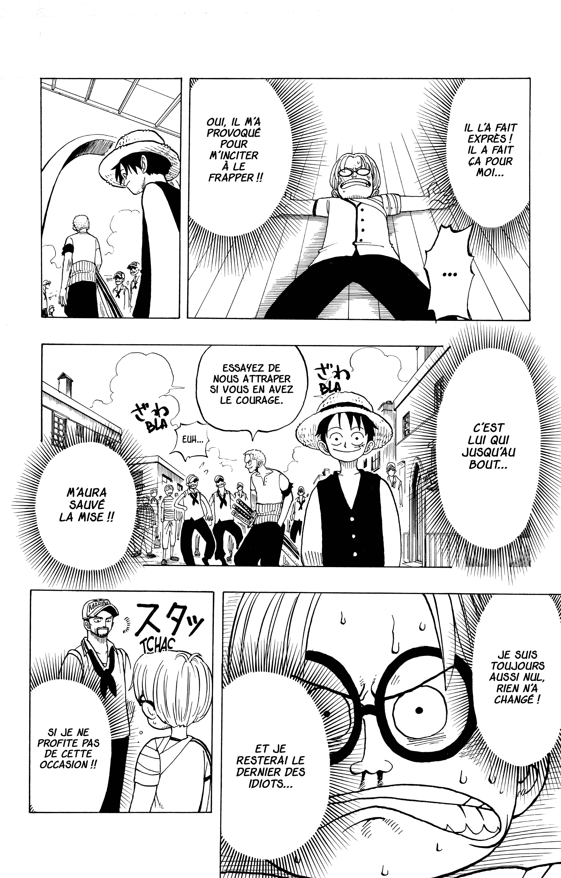 Chapter Image 519