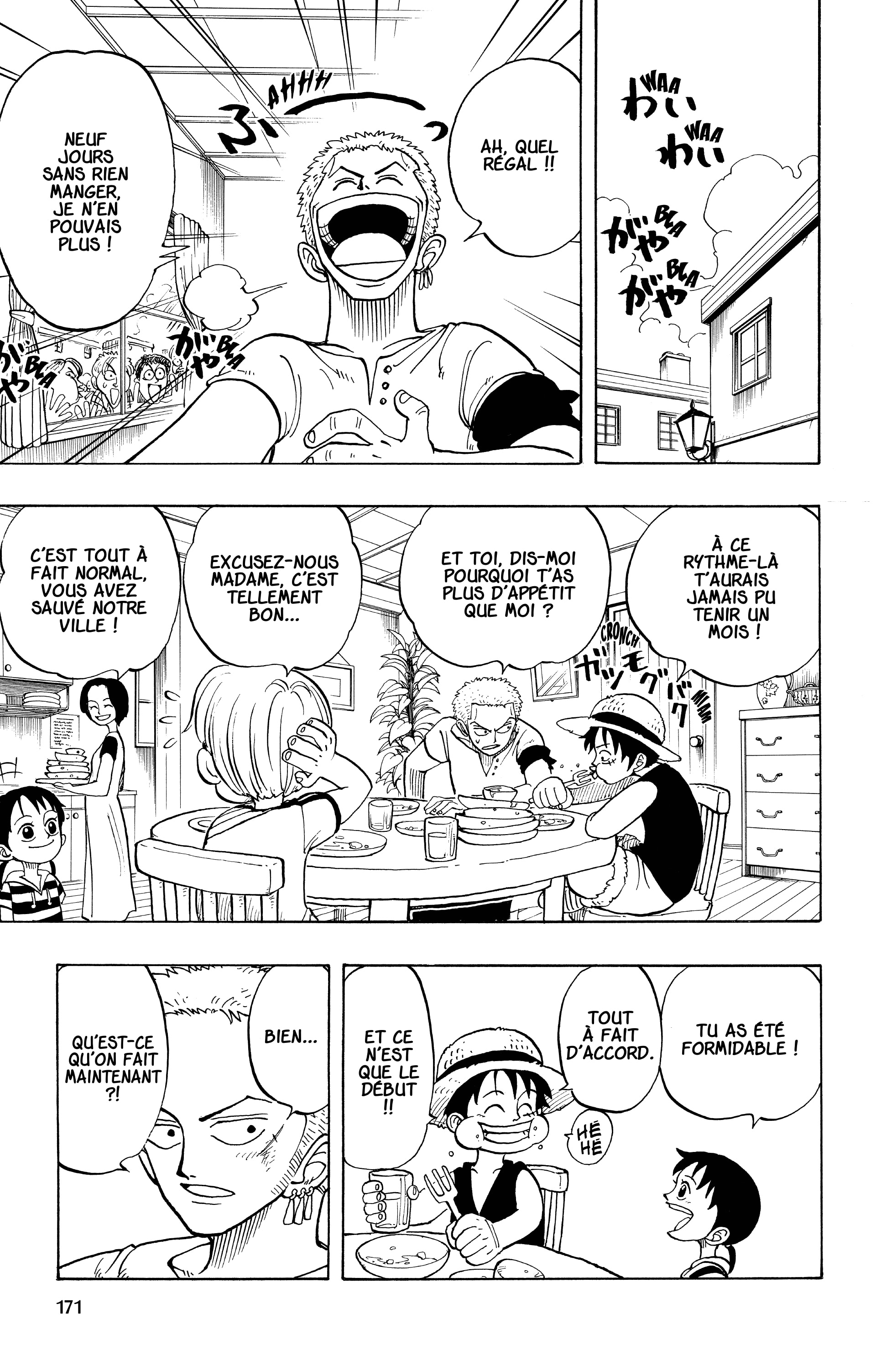 Chapter Image 112