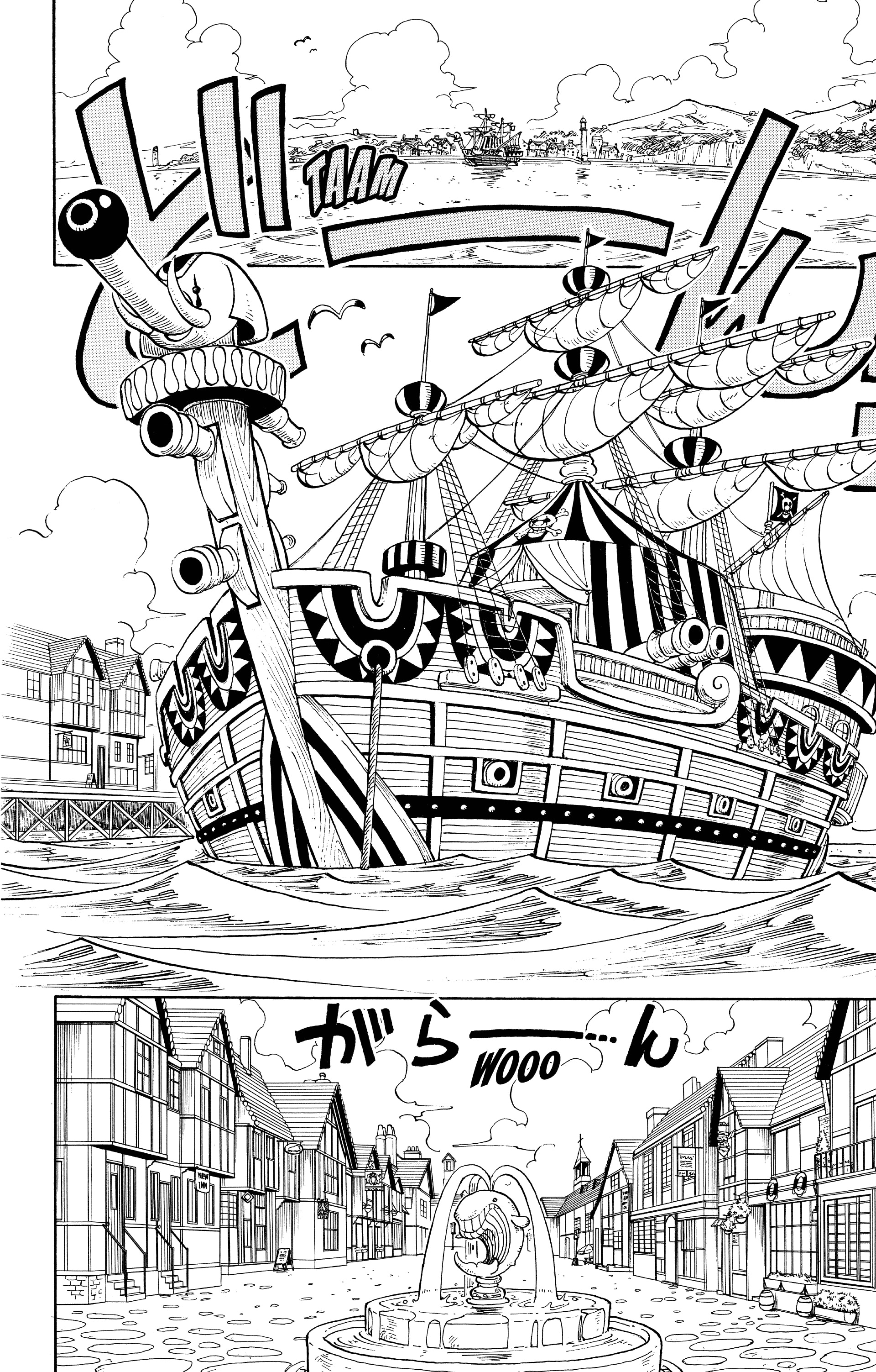 Chapter Image 482