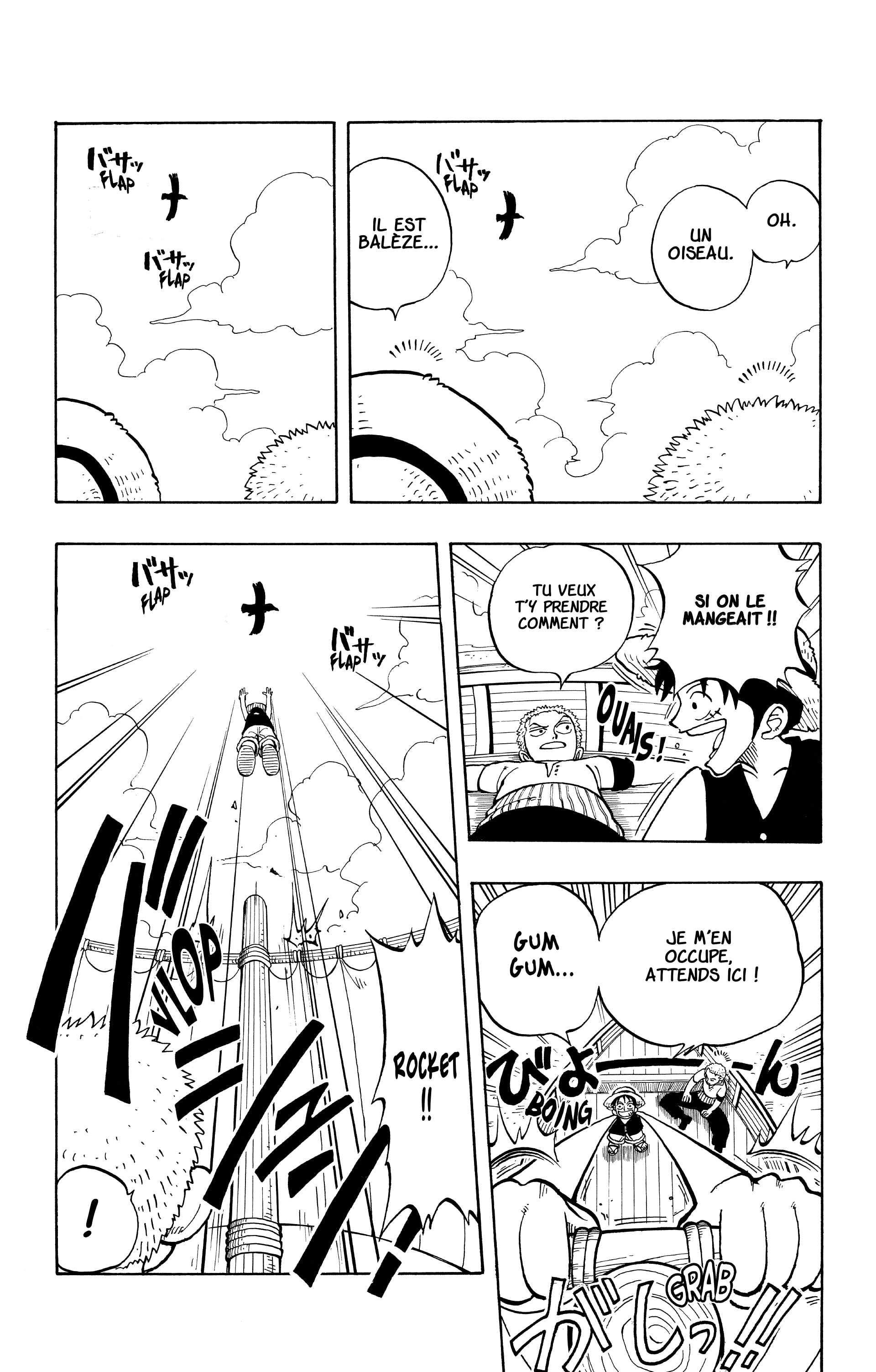 Chapter Image 112