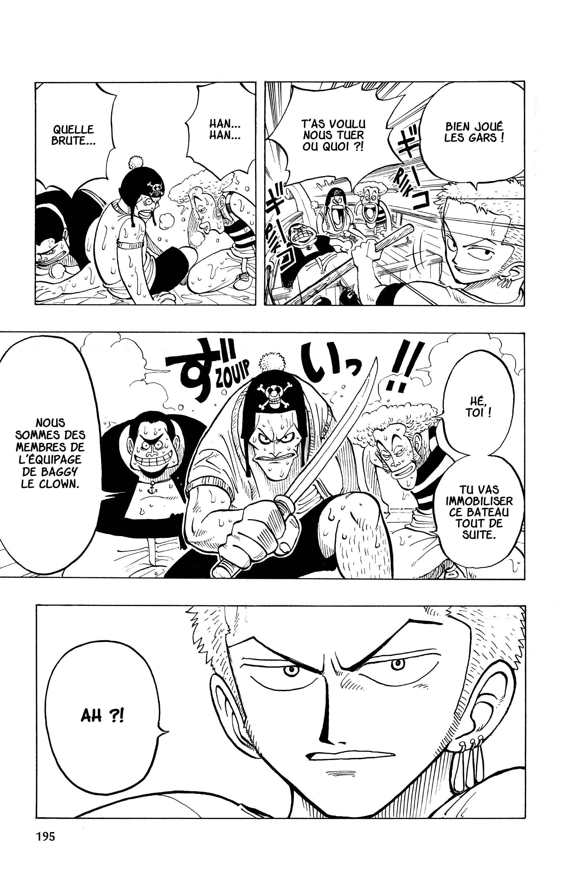 Chapter Image 223