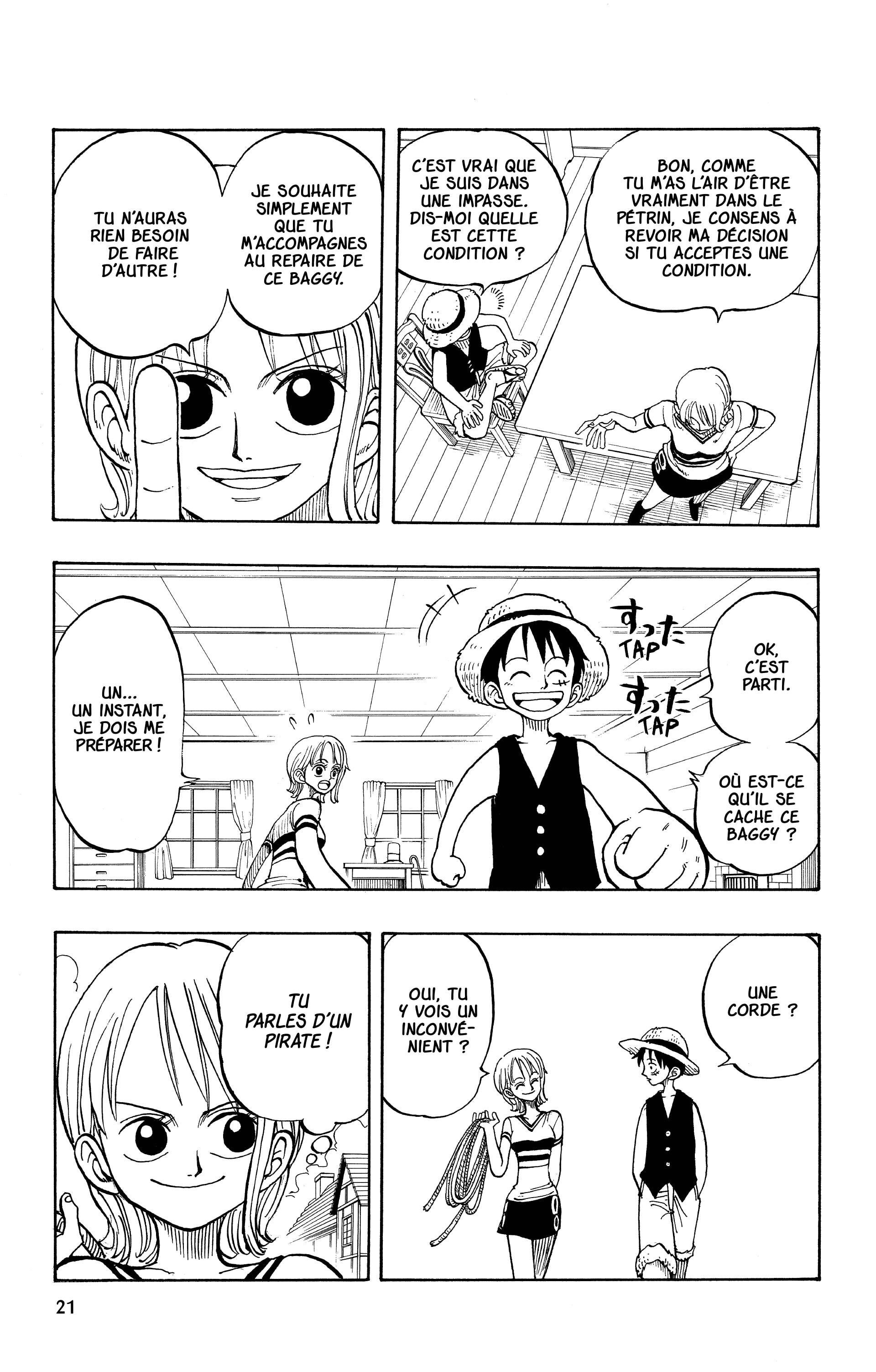 Chapter Image 741