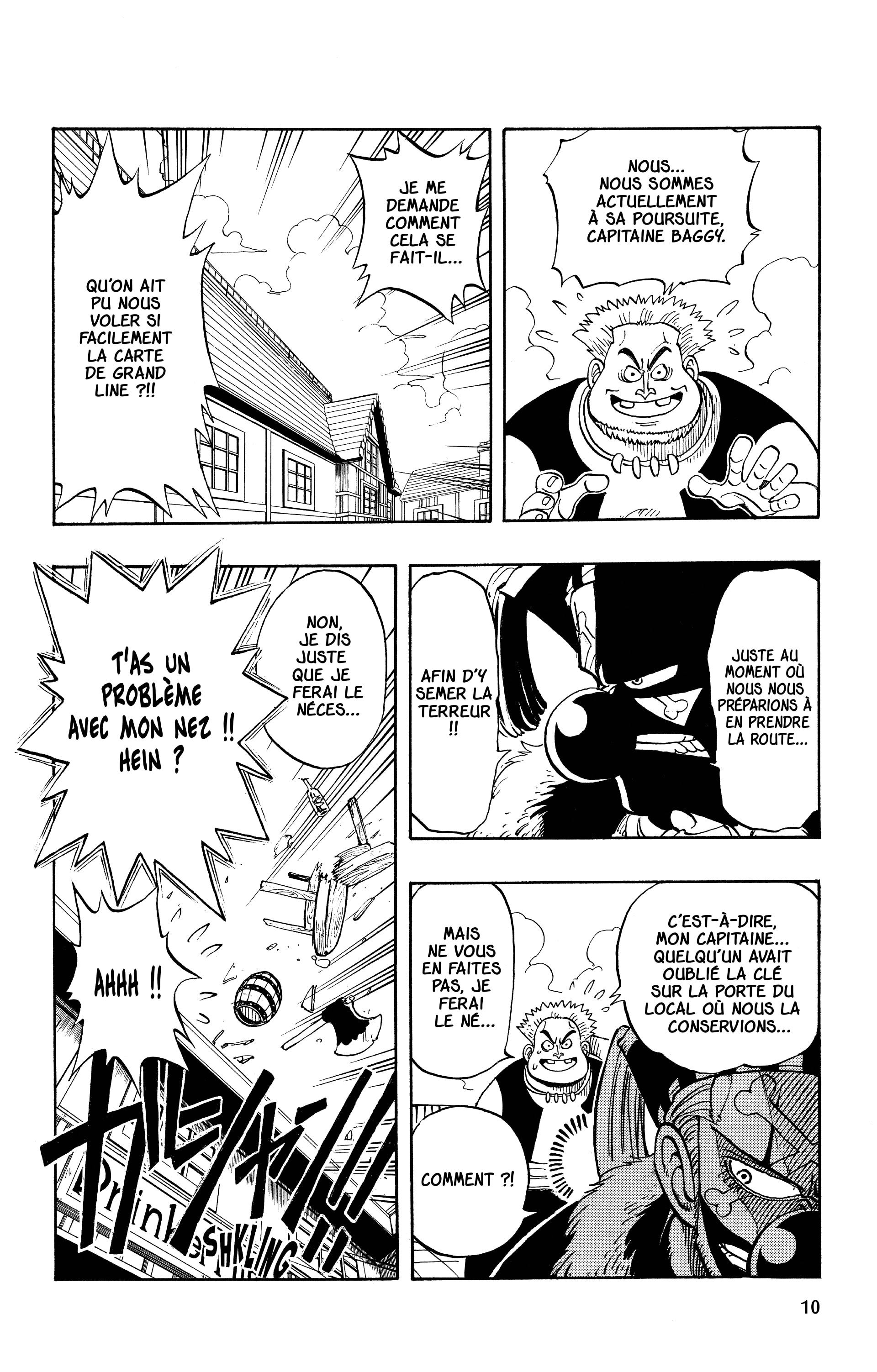 Chapter Image 334