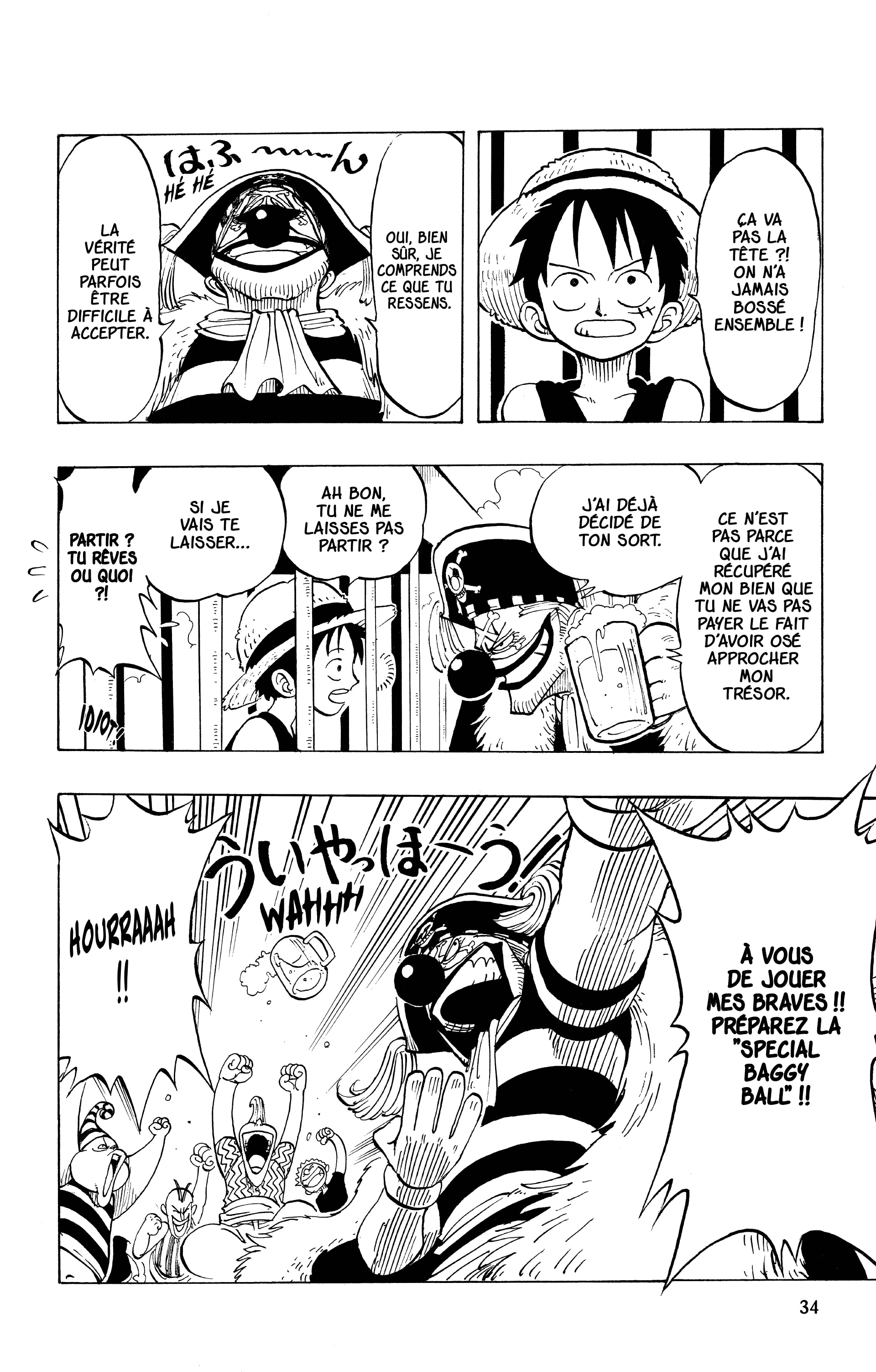 Chapter Image 186