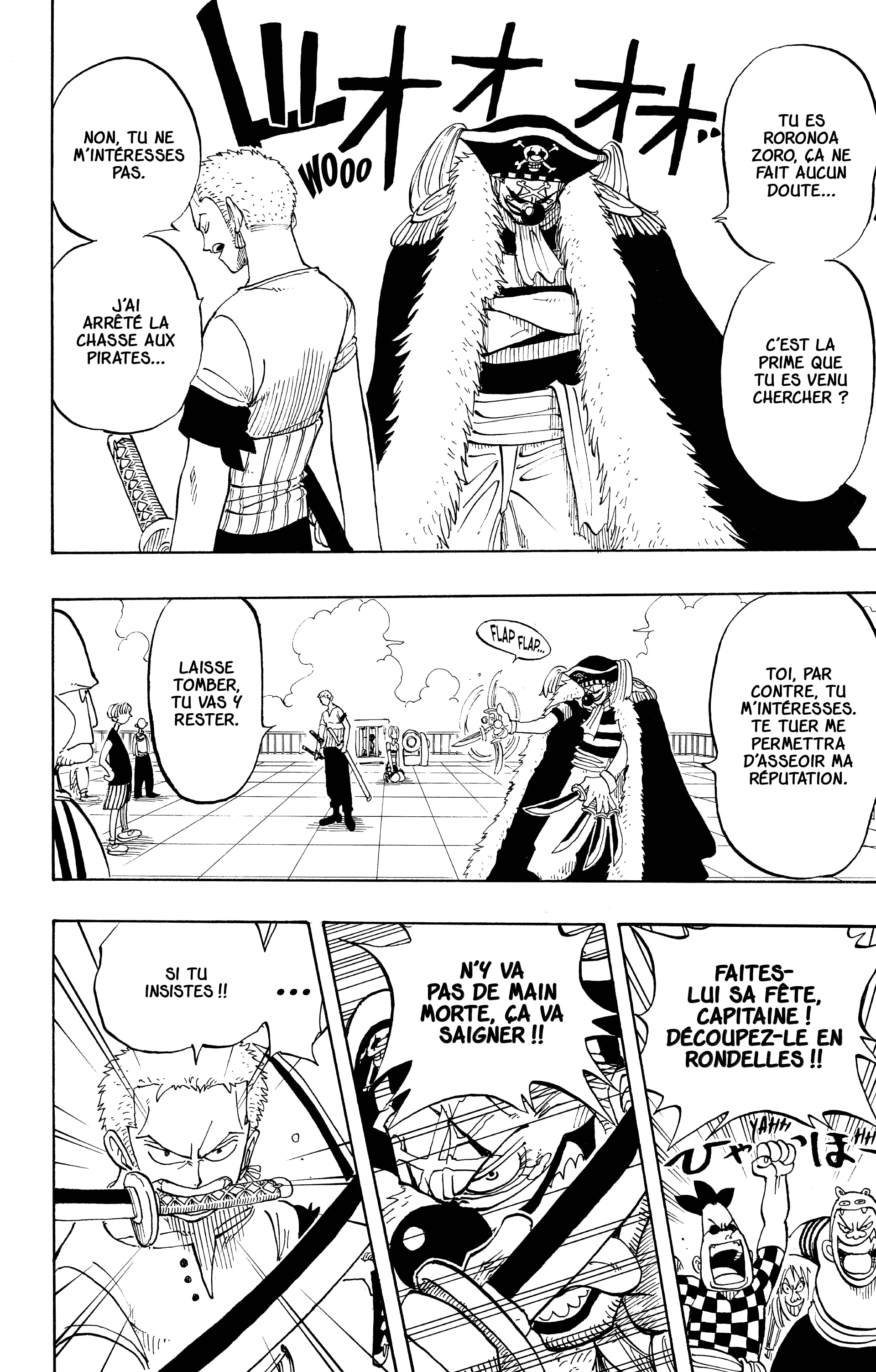 Chapter Image 778