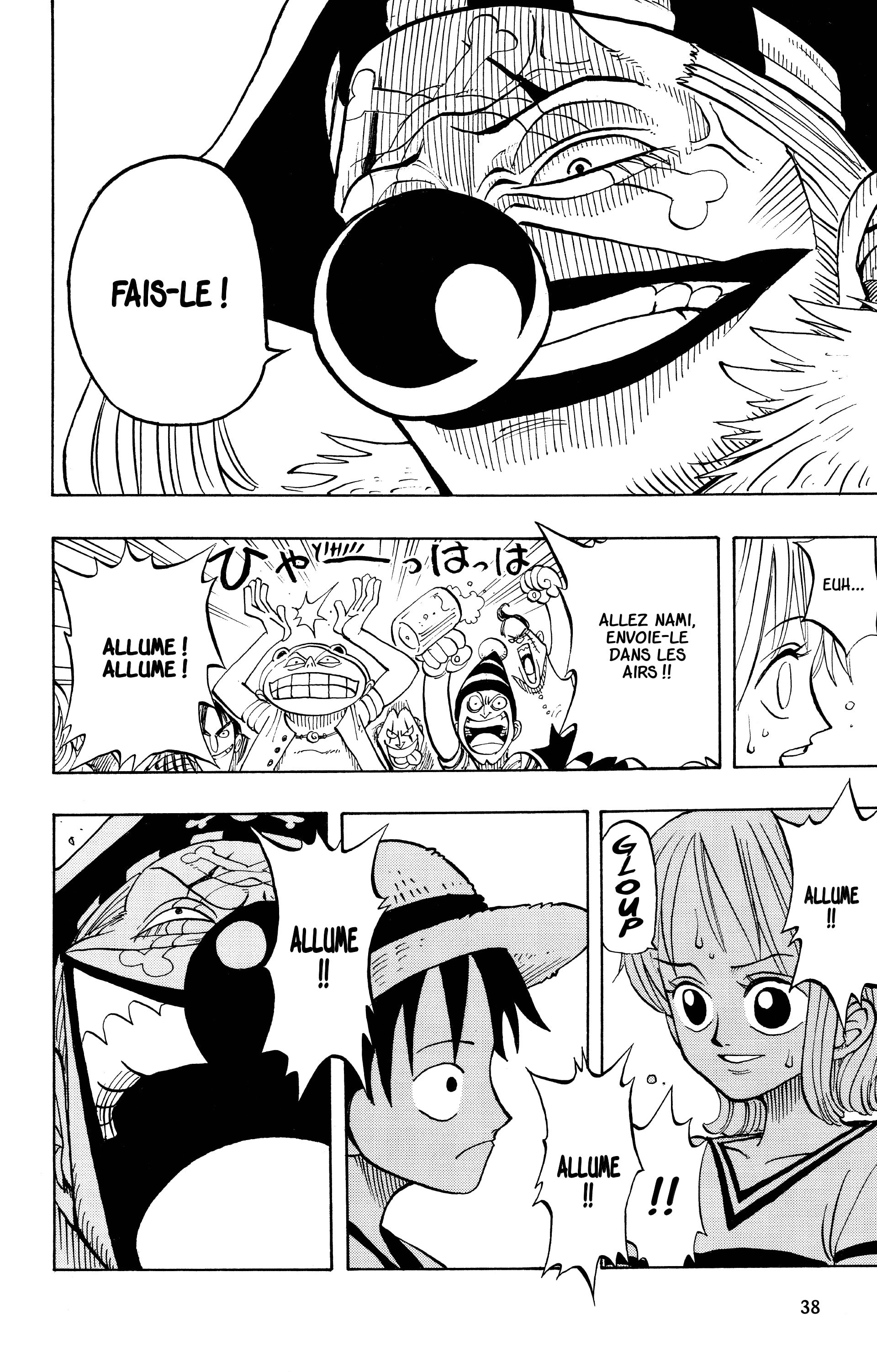 Chapter Image 334