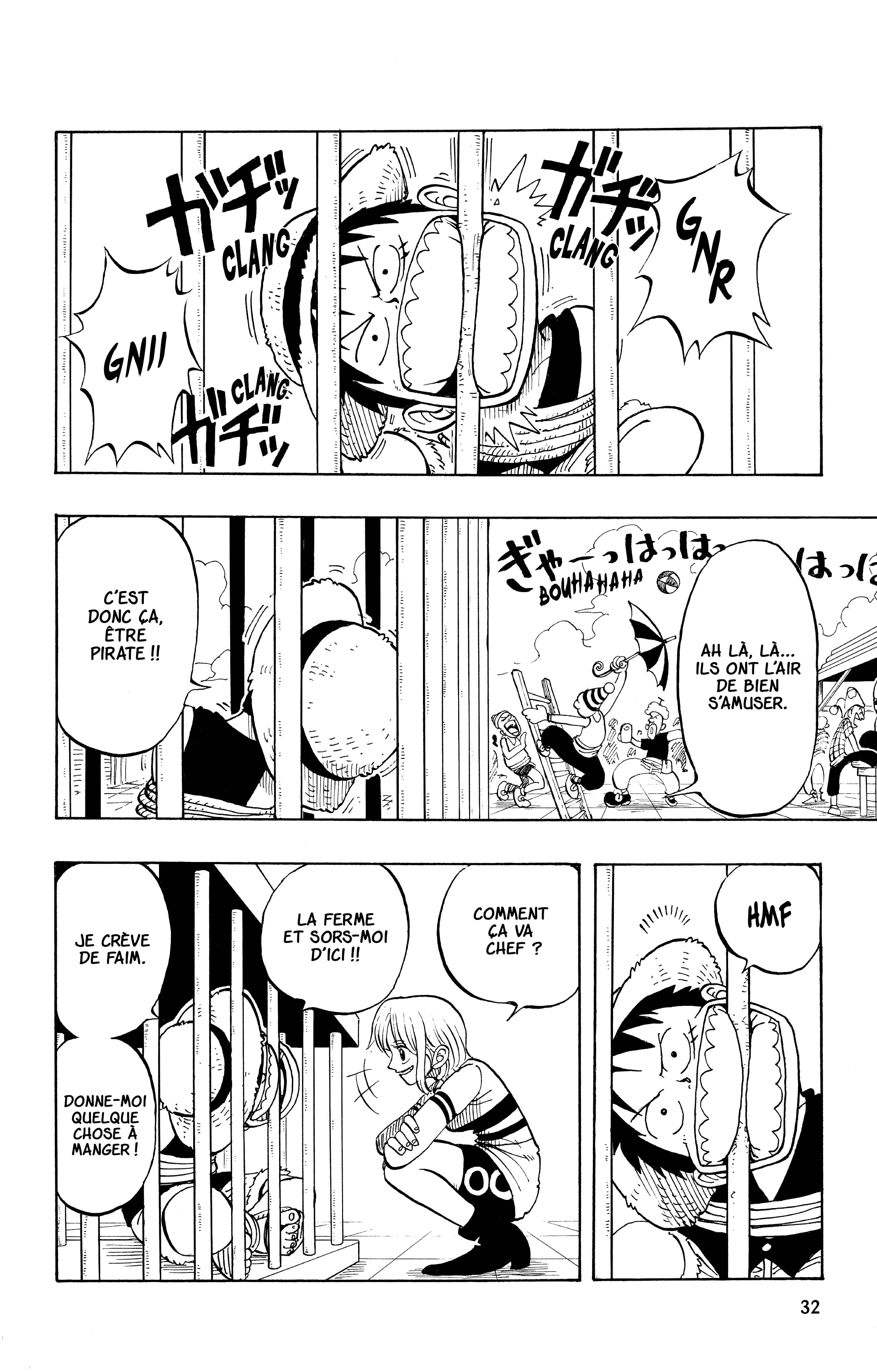 Chapter Image 112