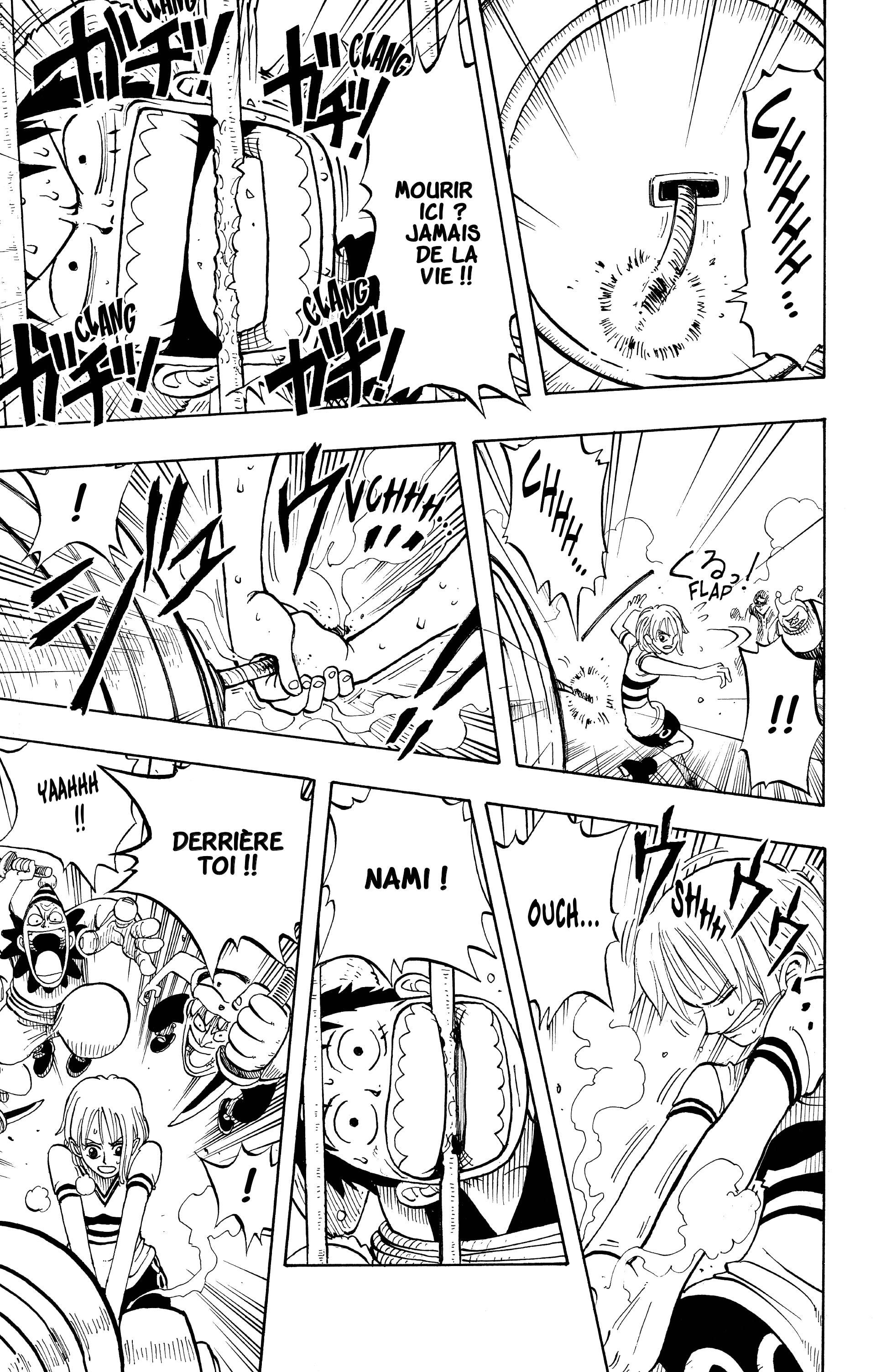 Chapter Image 667