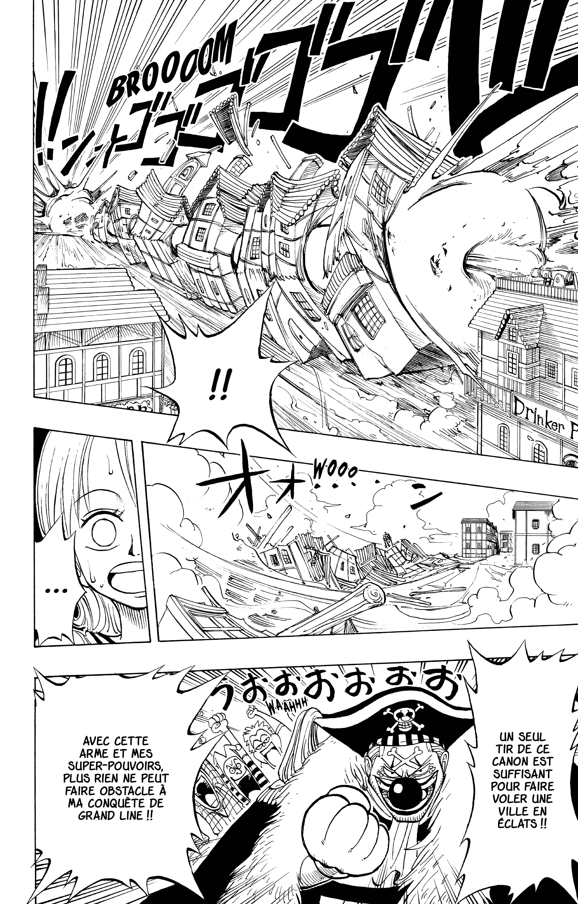 Chapter Image 260