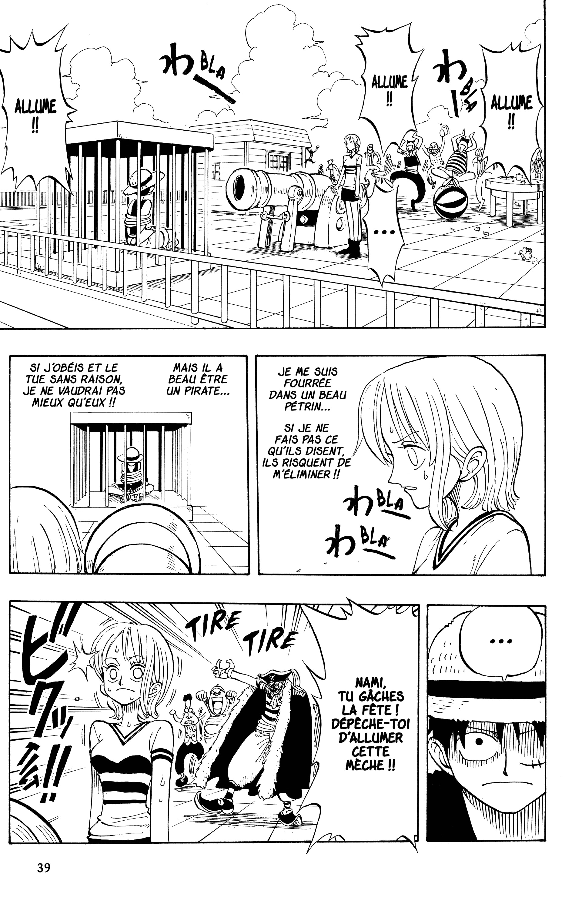 Chapter Image 371