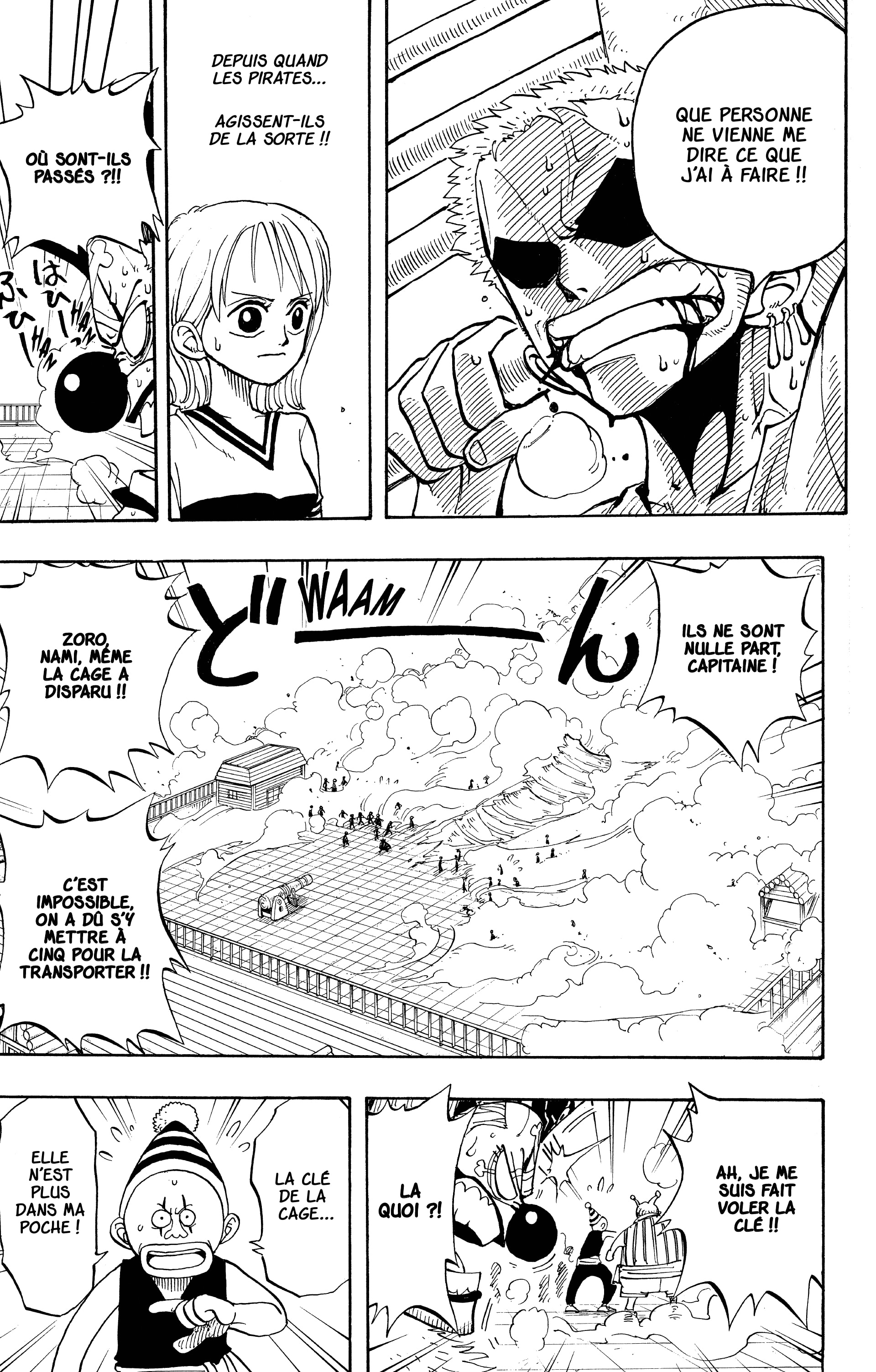 Chapter Image 593