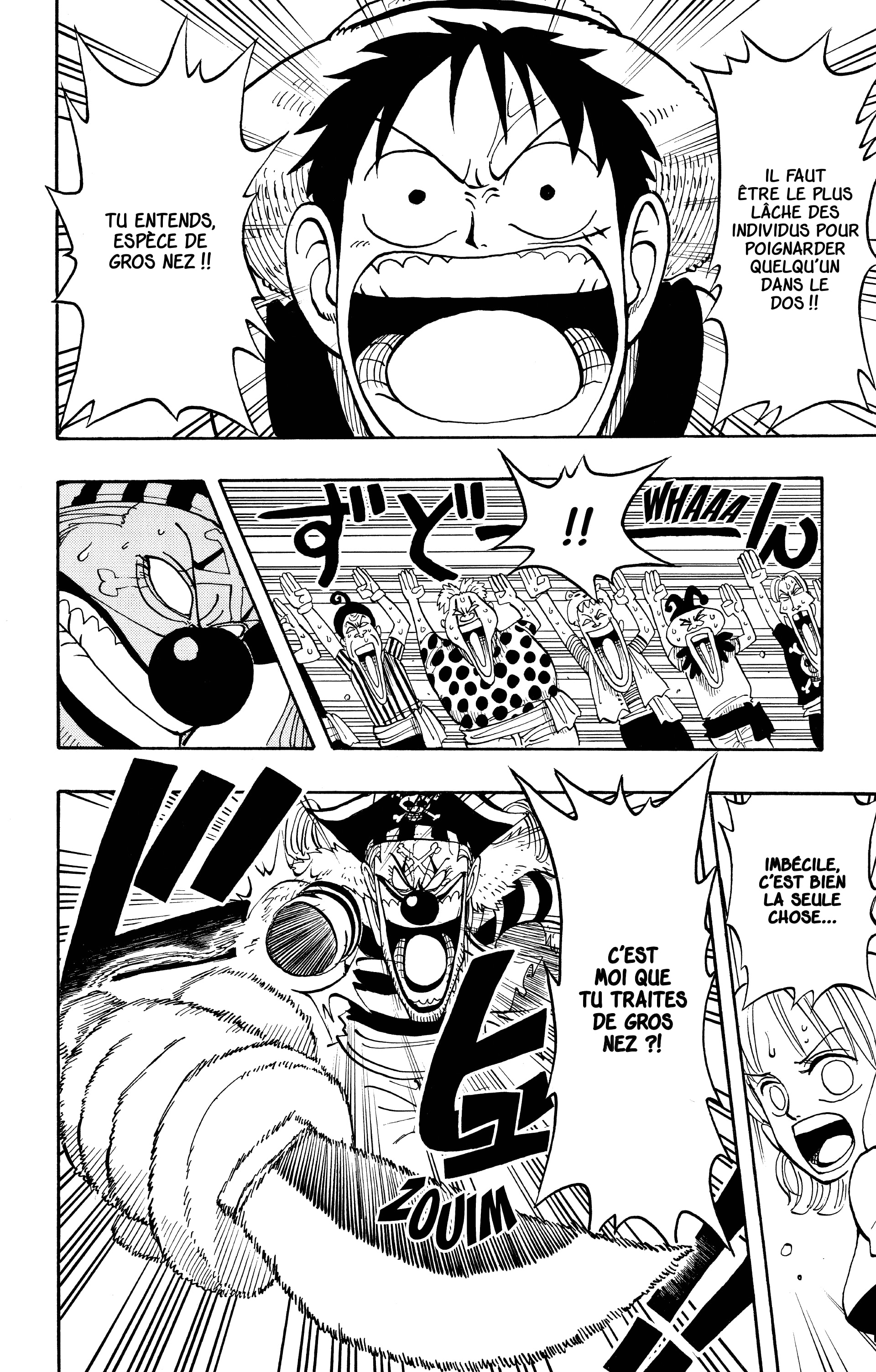 Chapter Image 260