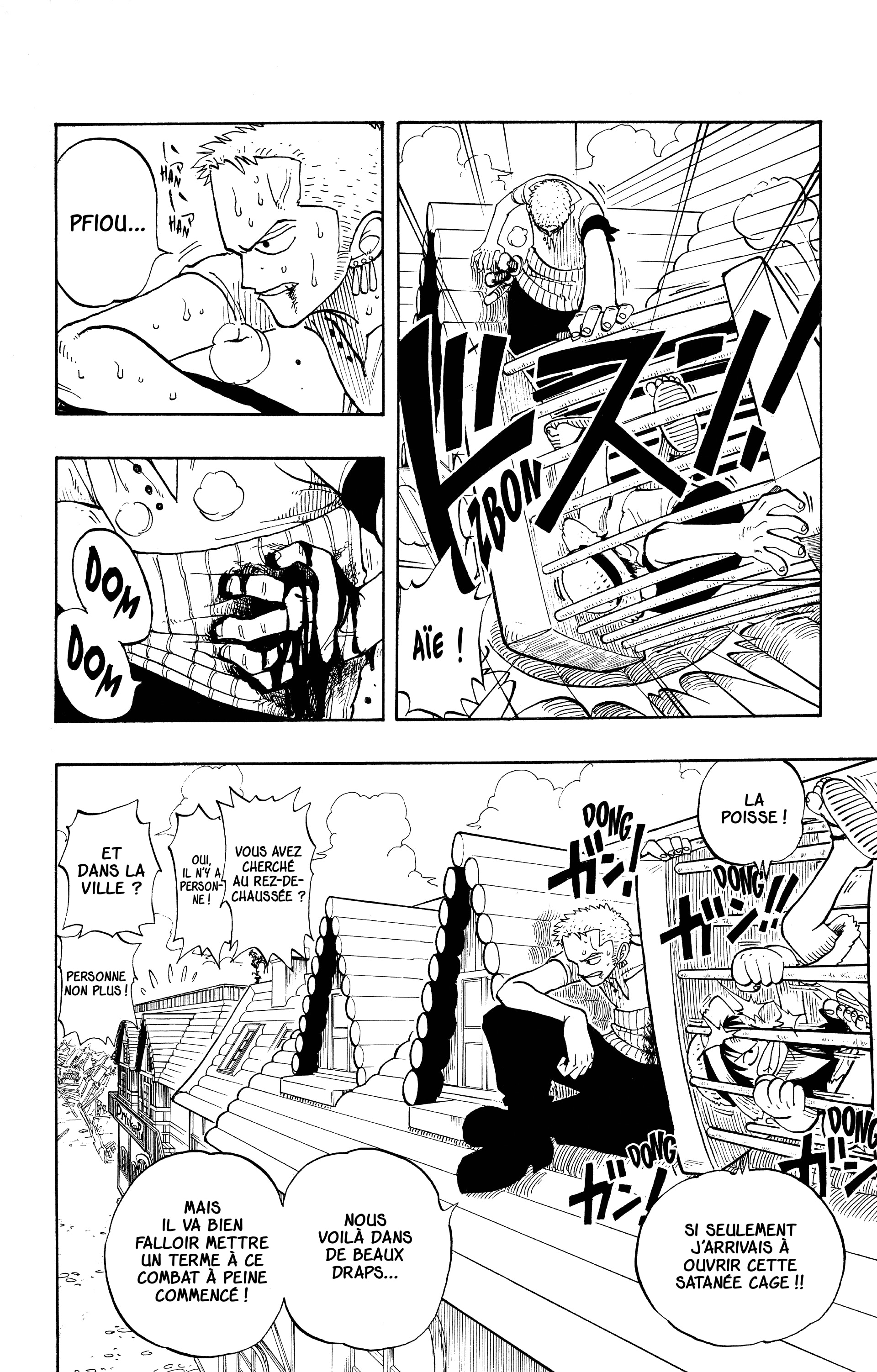 Chapter Image 630