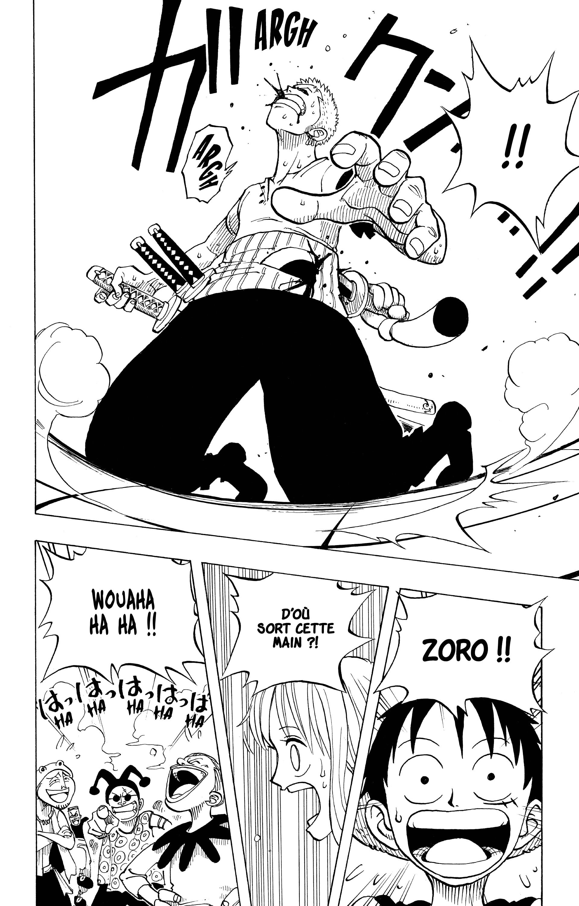 Chapter Image 112