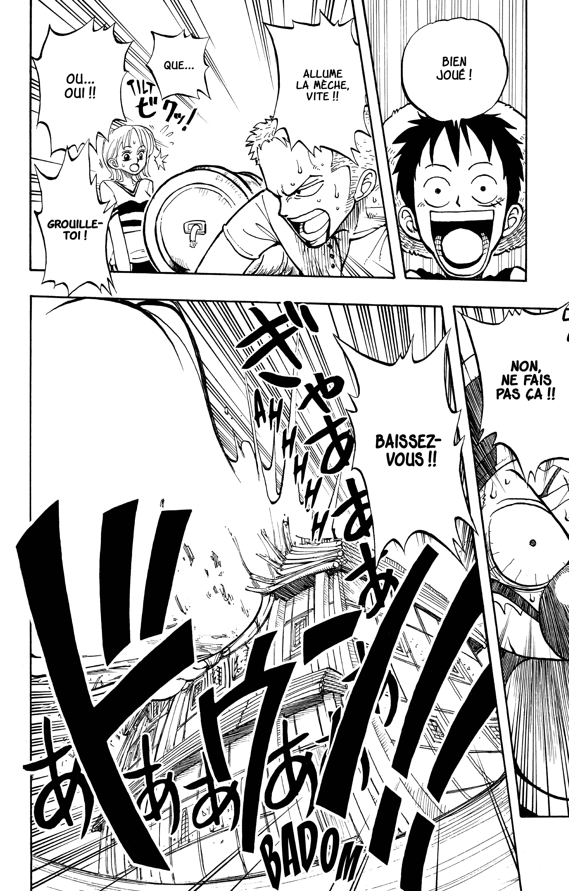 Chapter Image 482