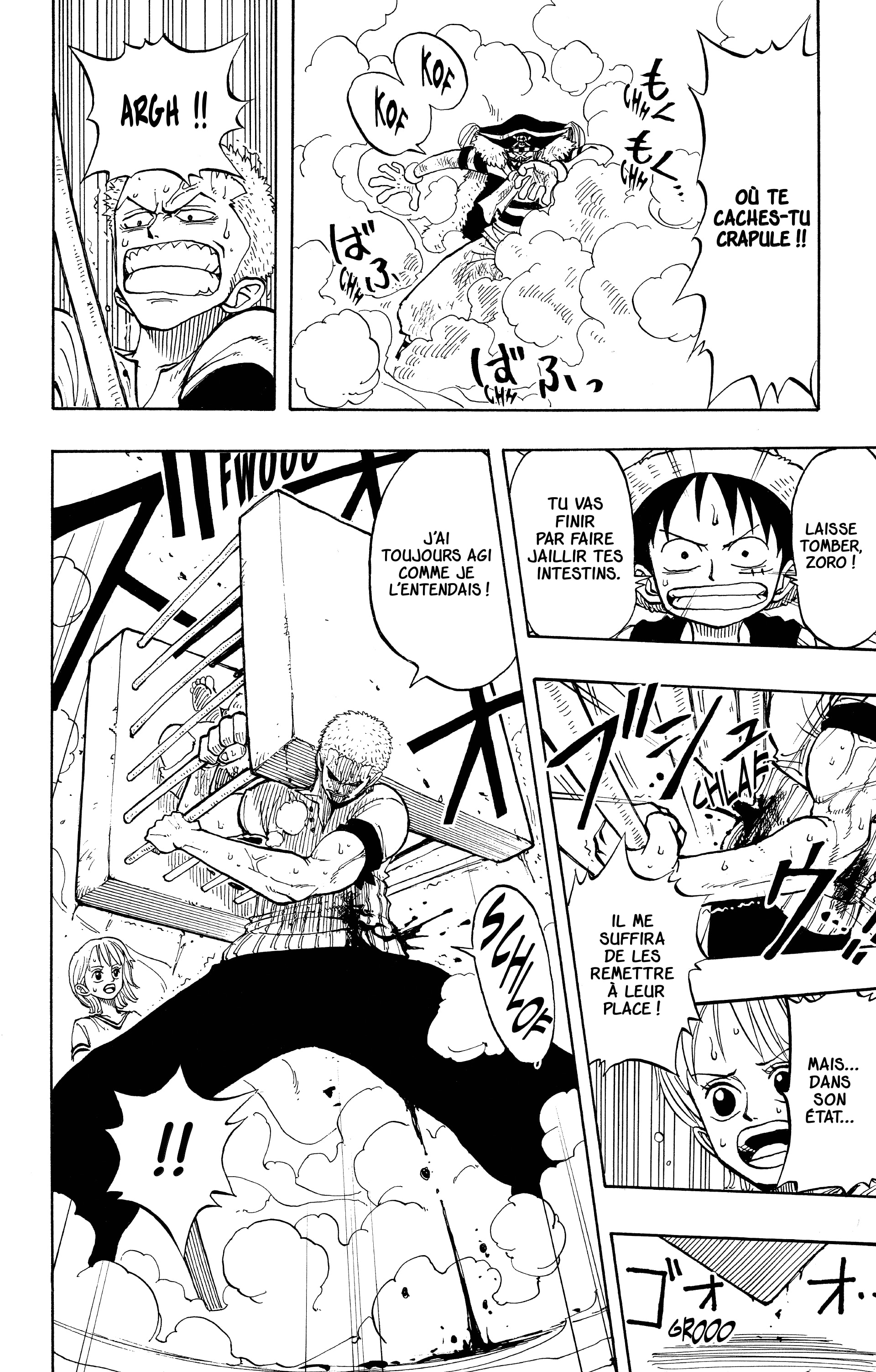 Chapter Image 556