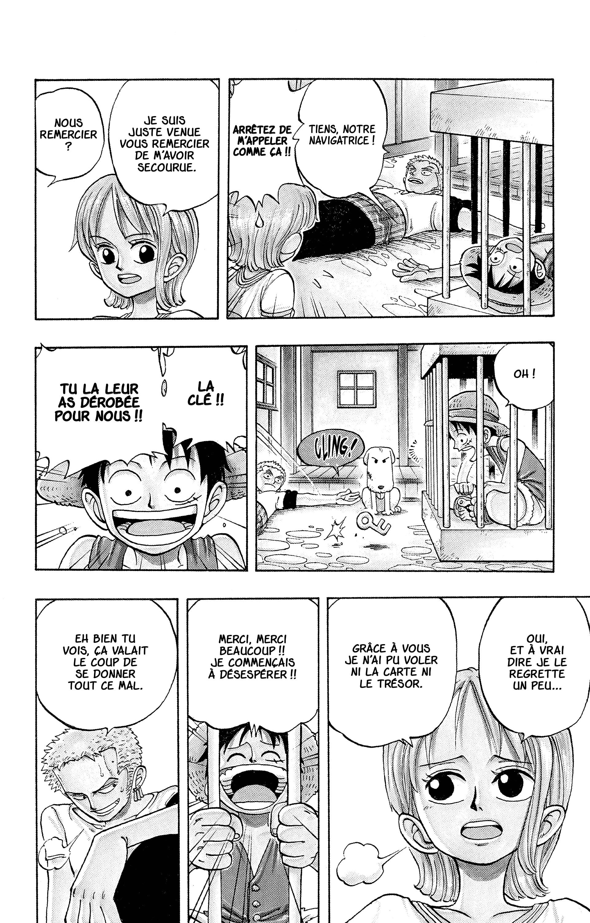 Chapter Image 260