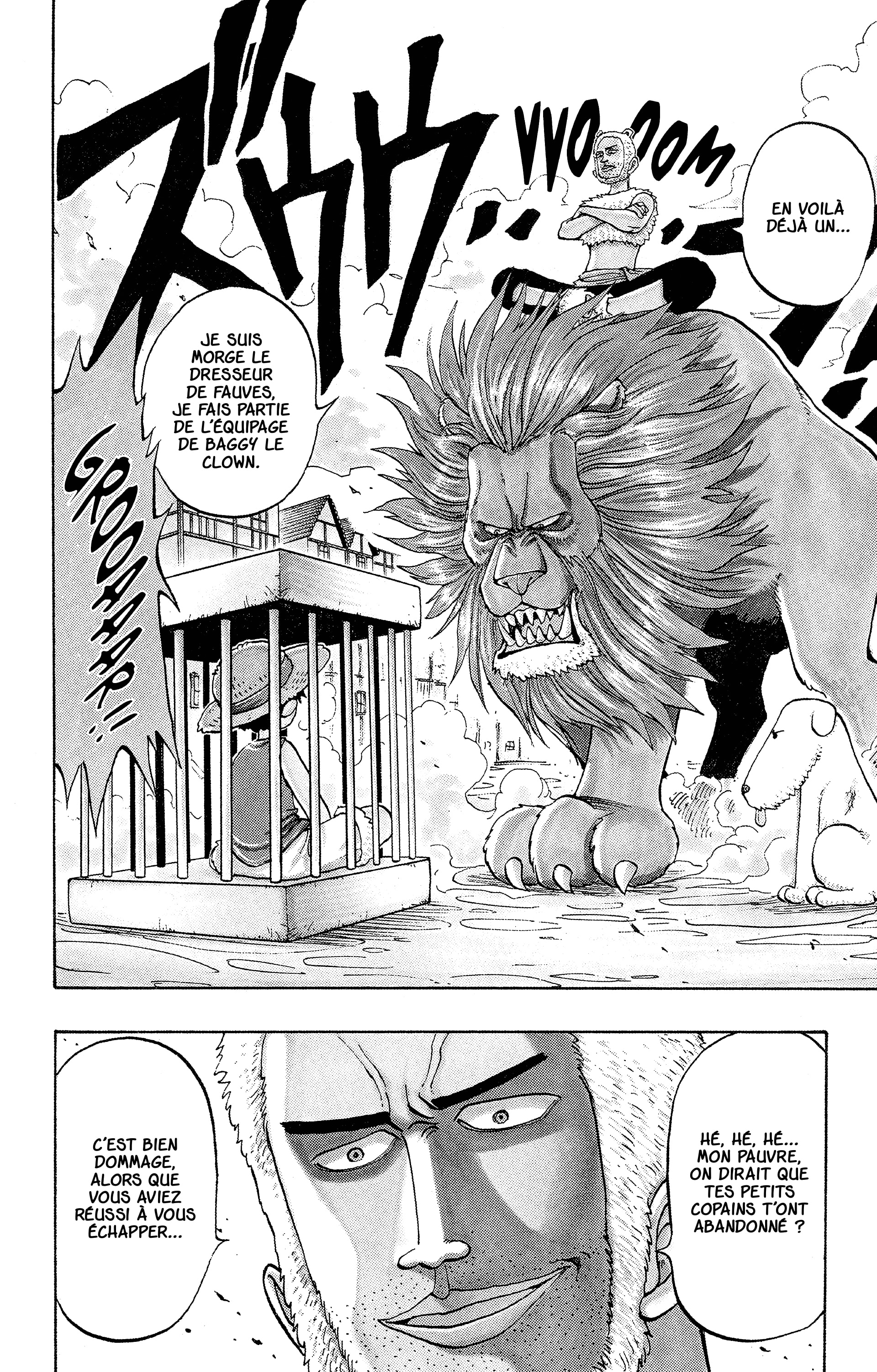Chapter Image 556
