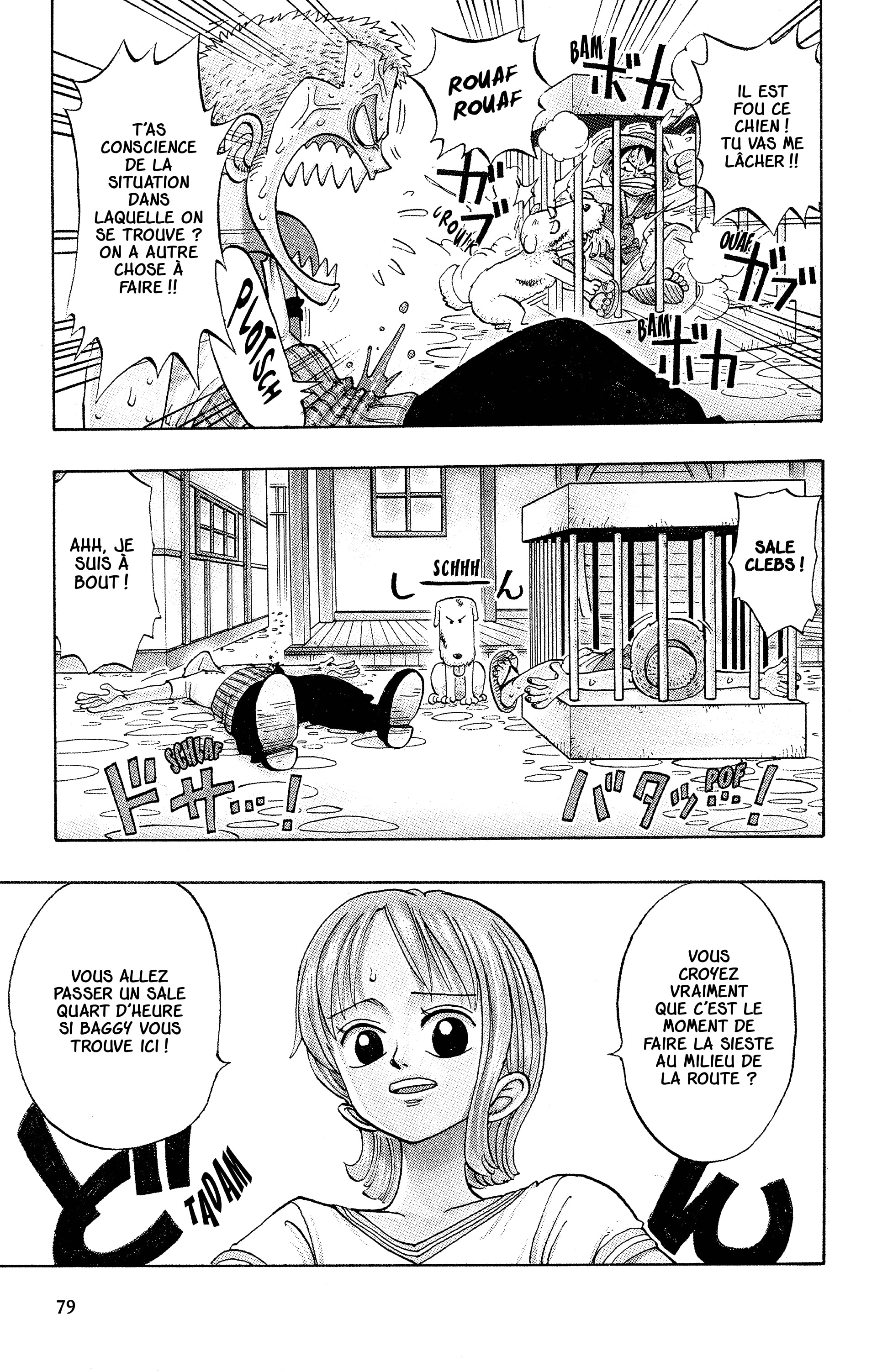 Chapter Image 223