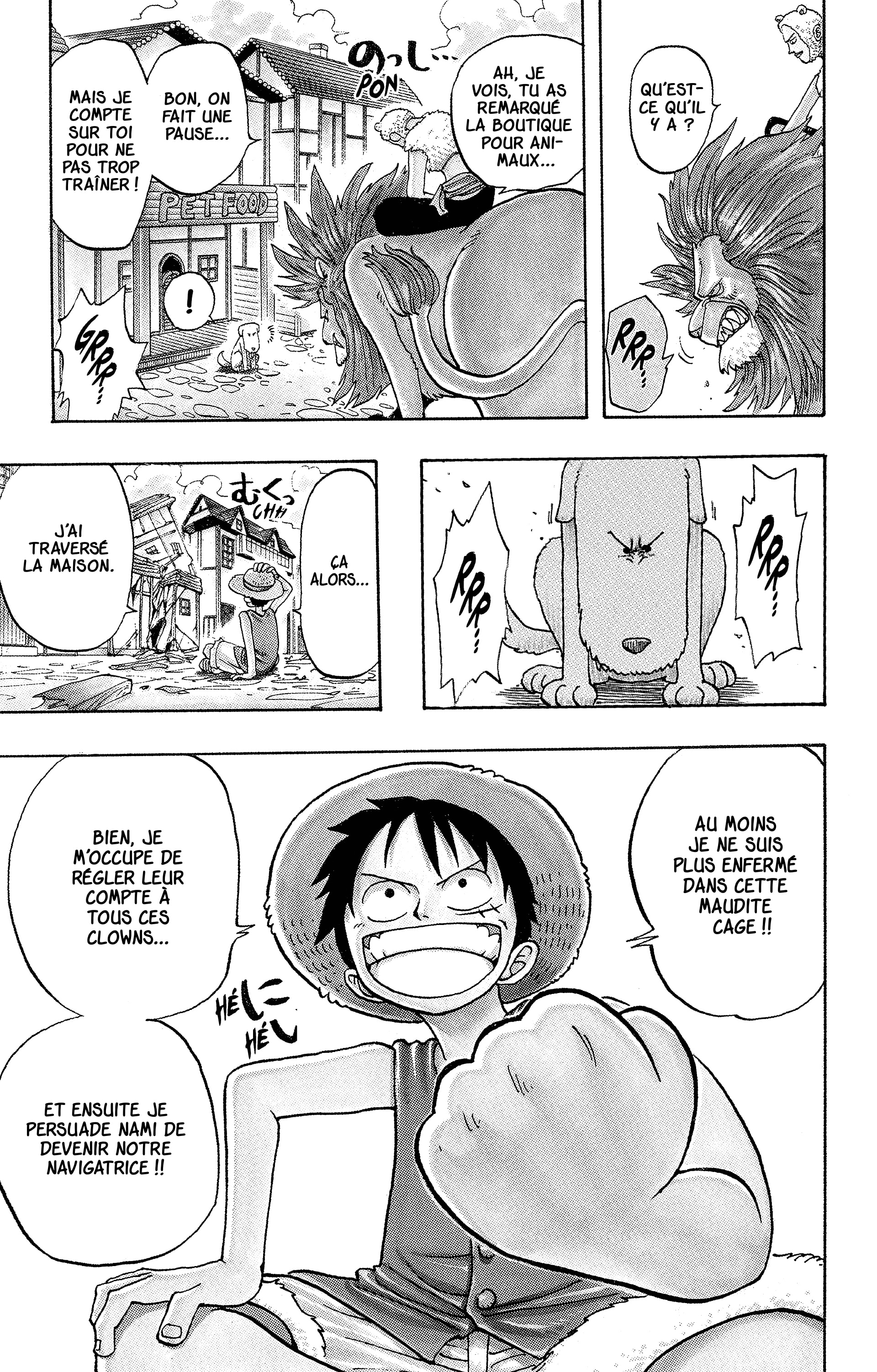Chapter Image 741