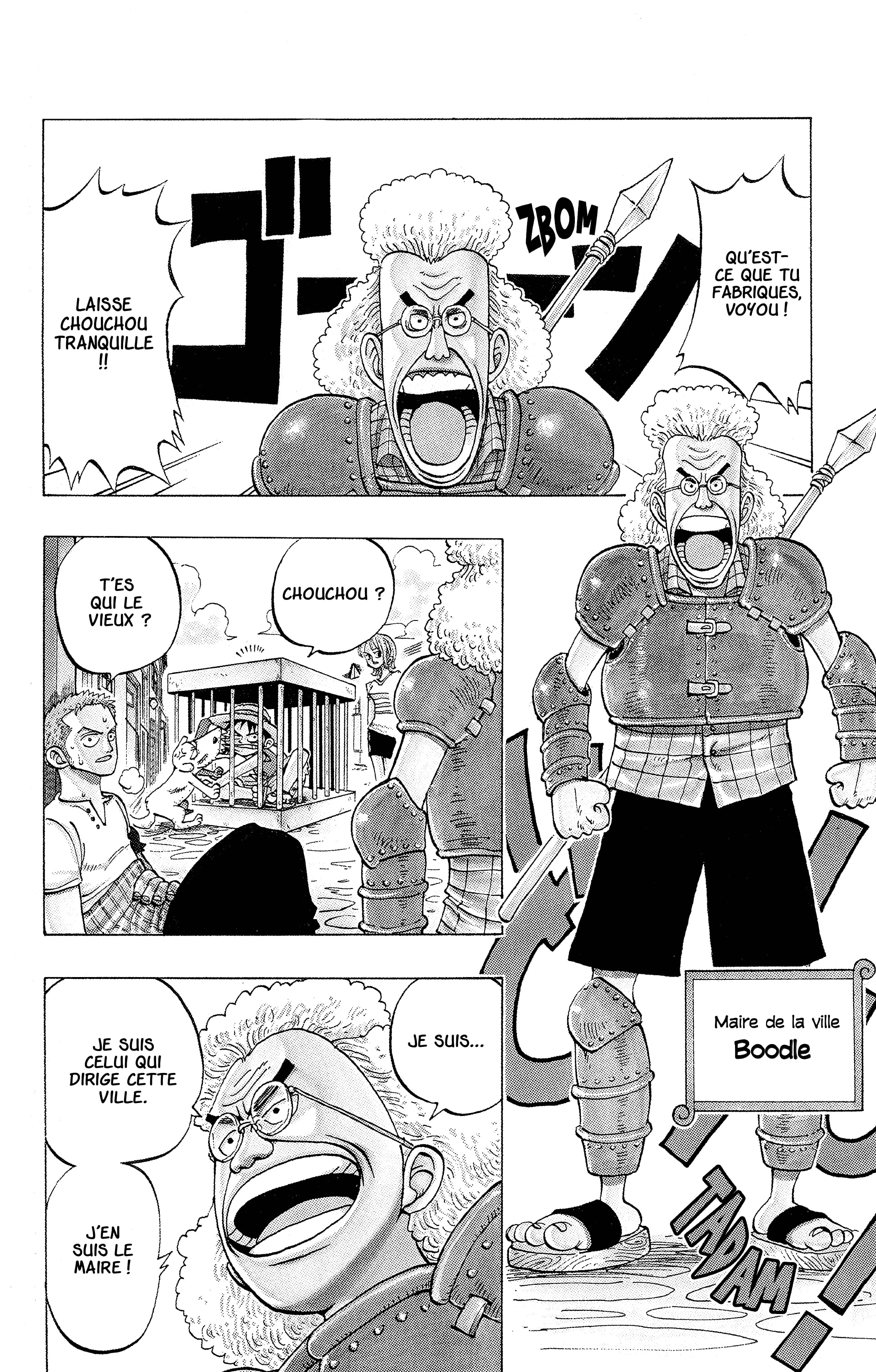 Chapter Image 334