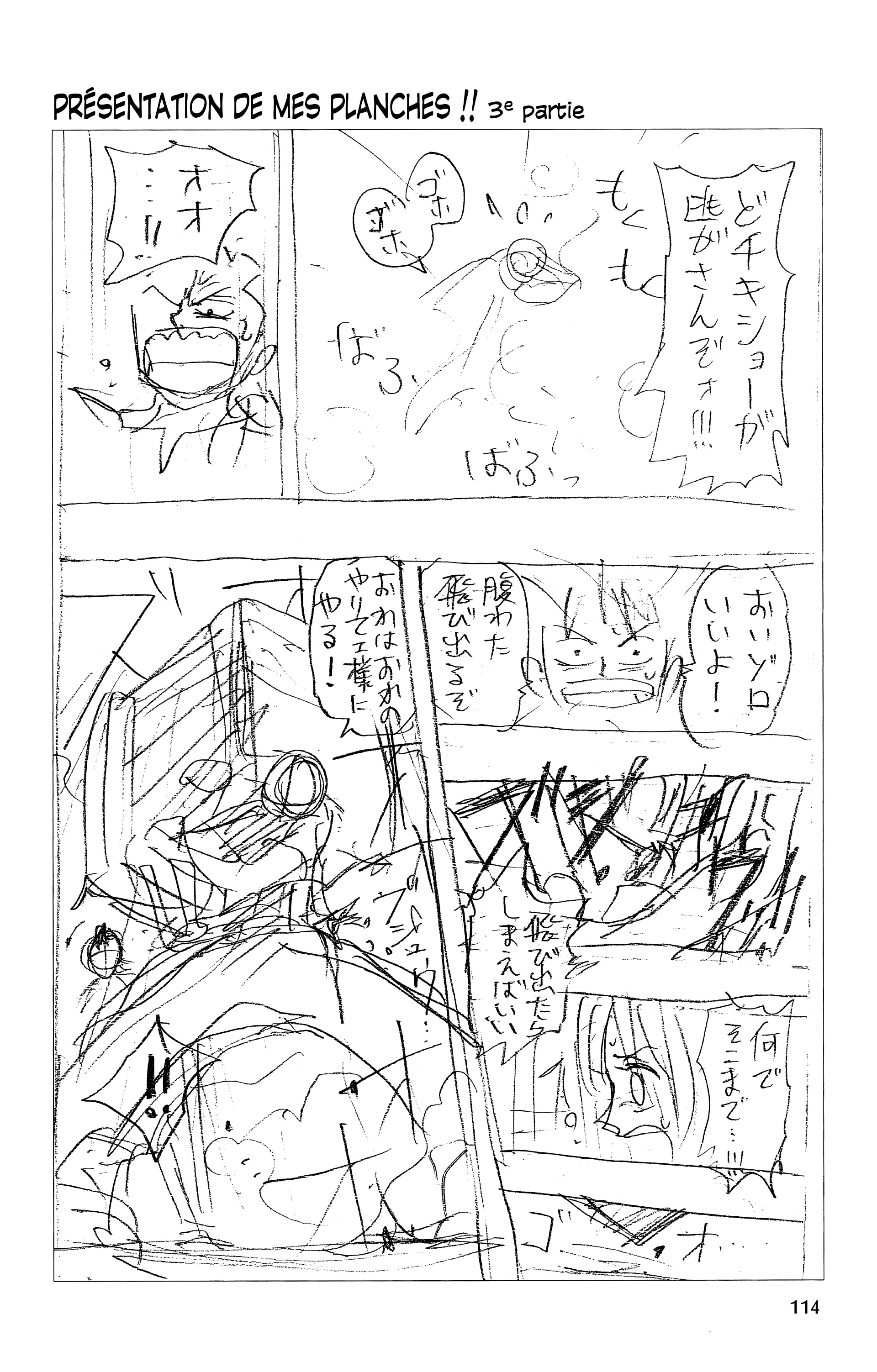 Chapter Image 704
