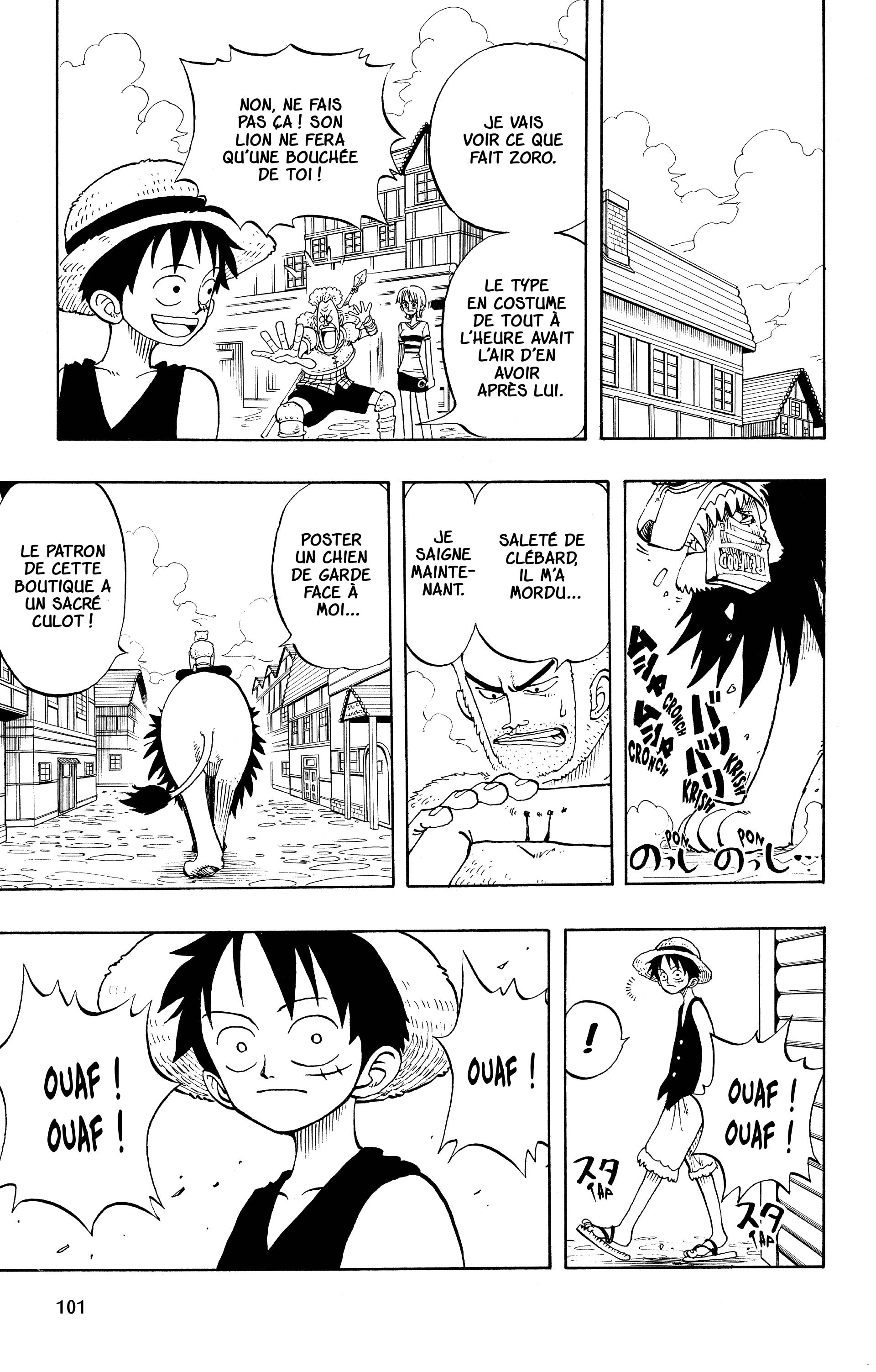 Chapter Image 223