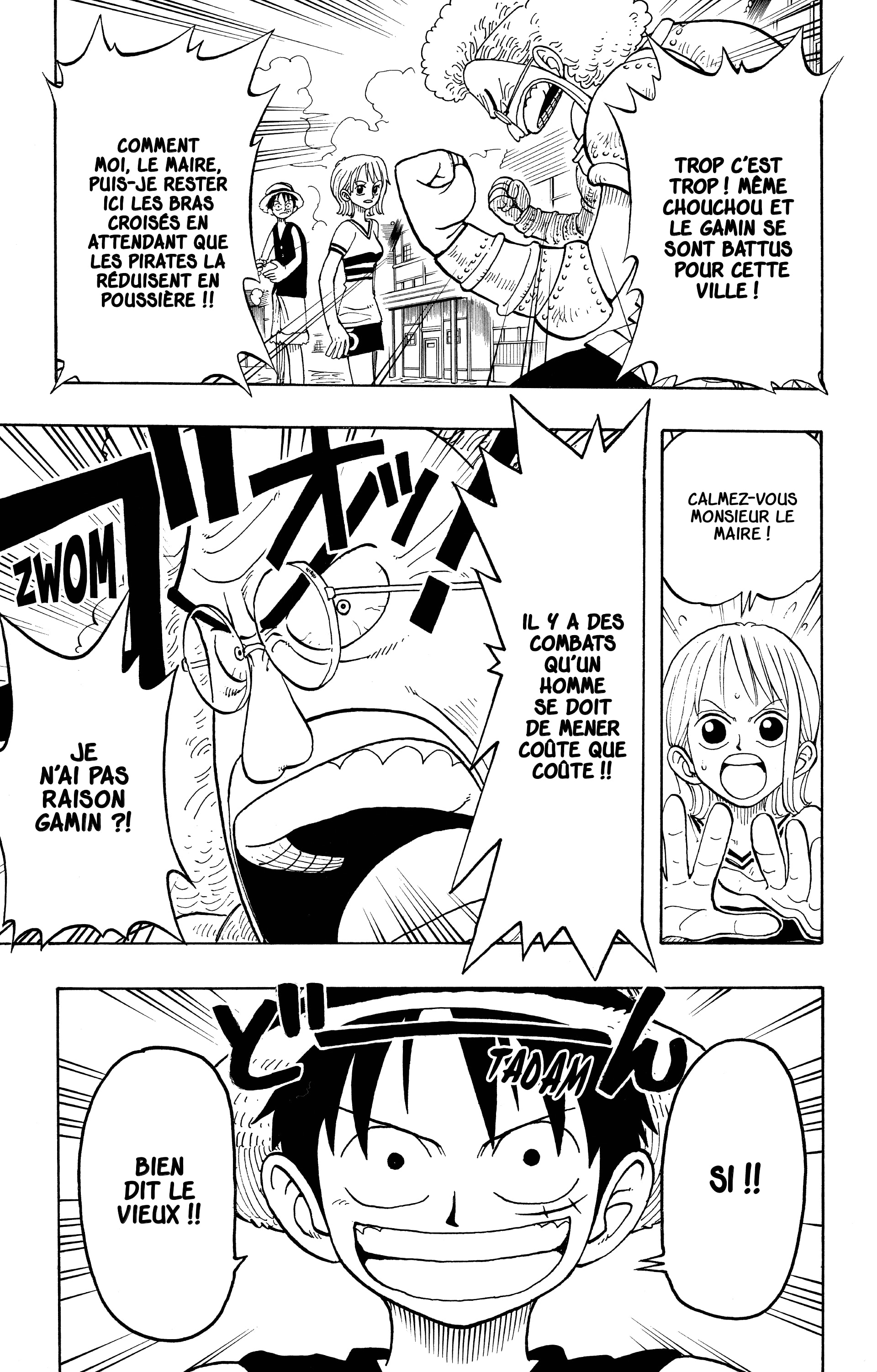 Chapter Image 223