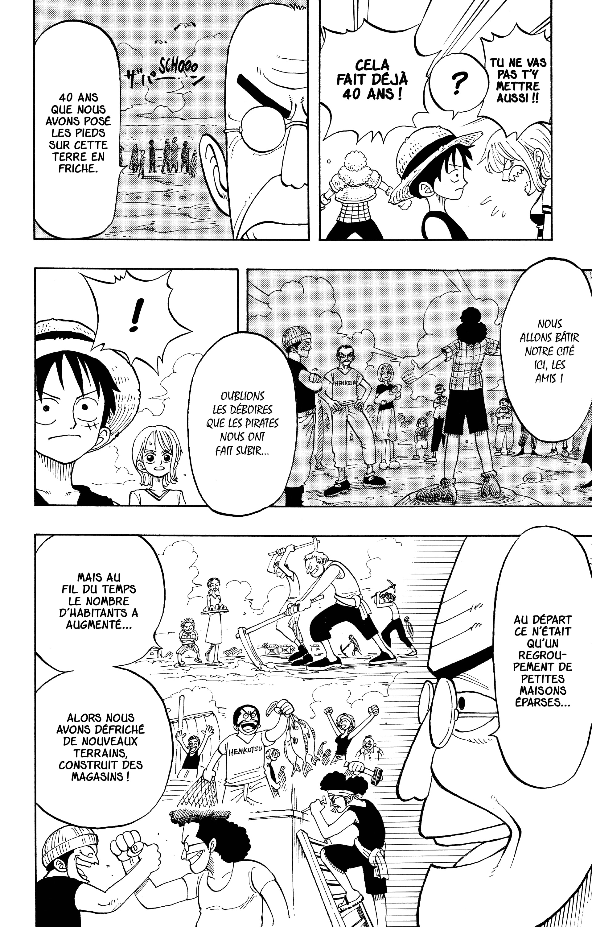 Chapter Image 260