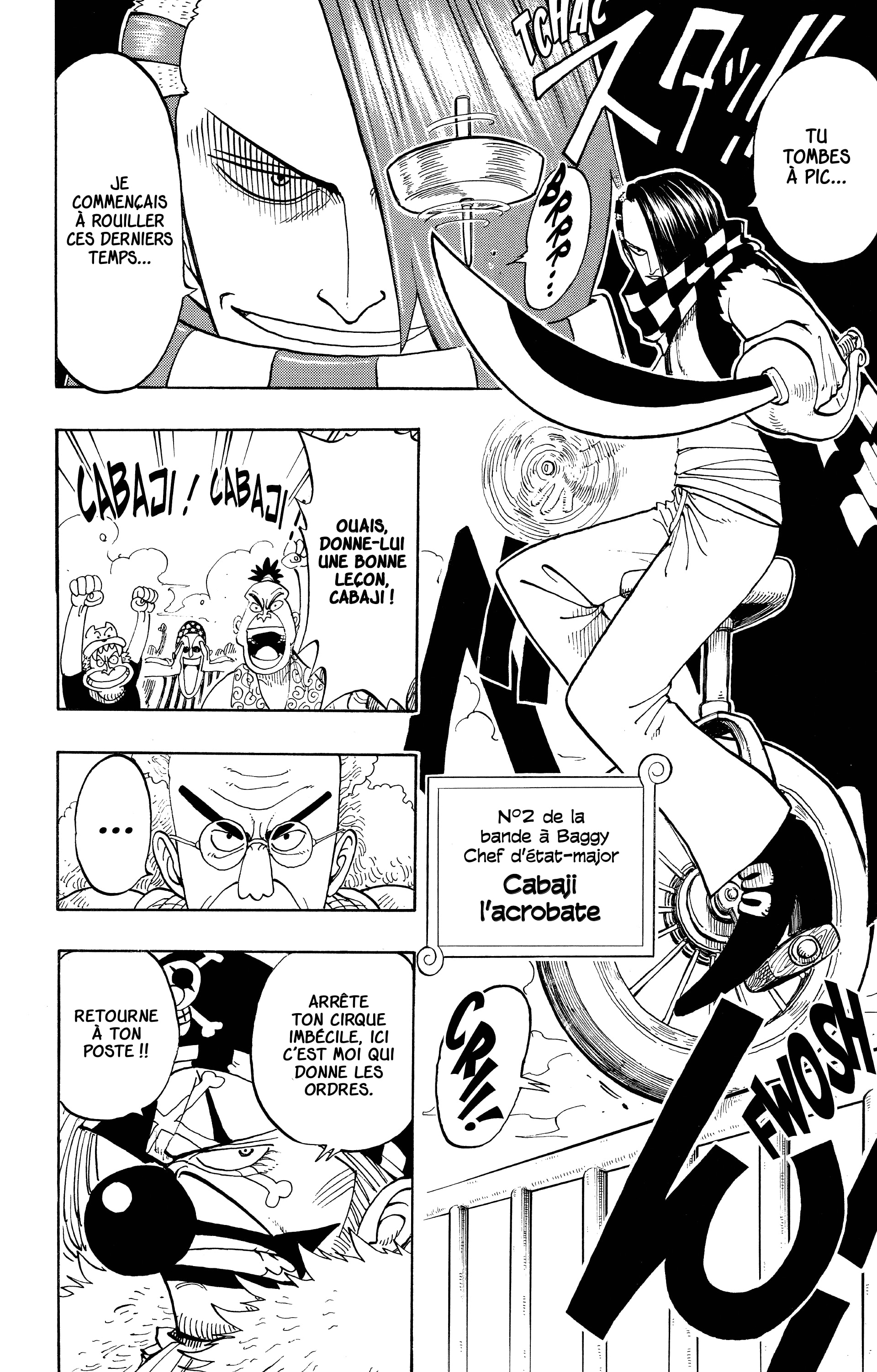 Chapter Image 112