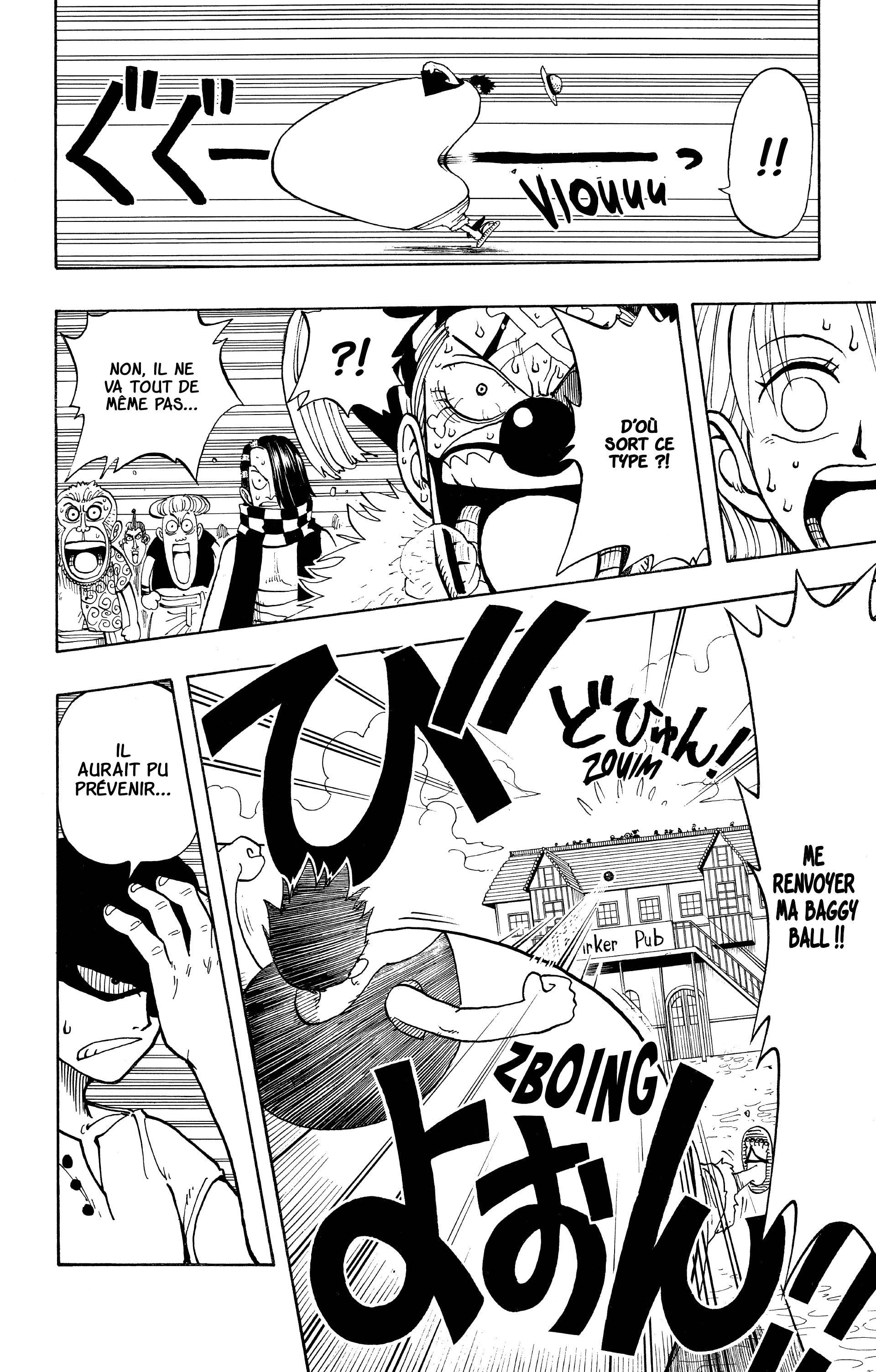 Chapter Image 630