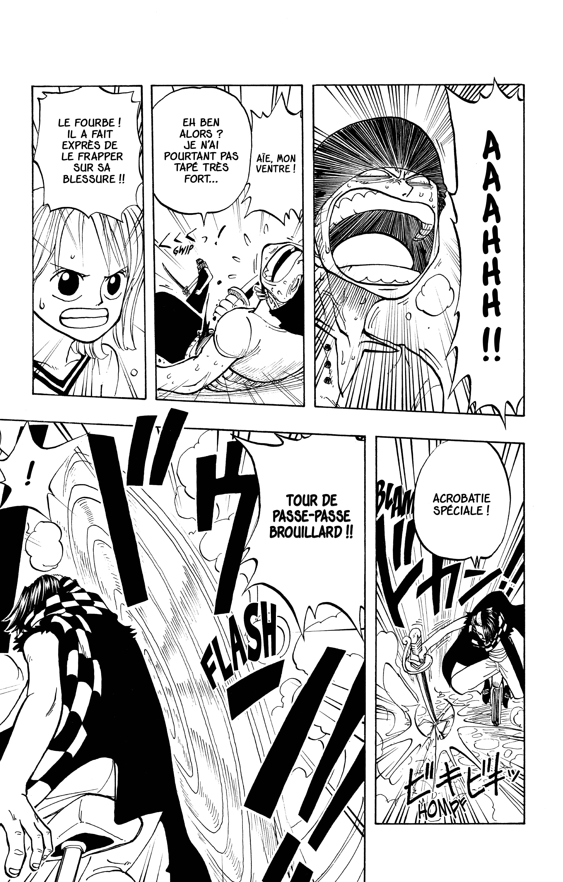 Chapter Image 371