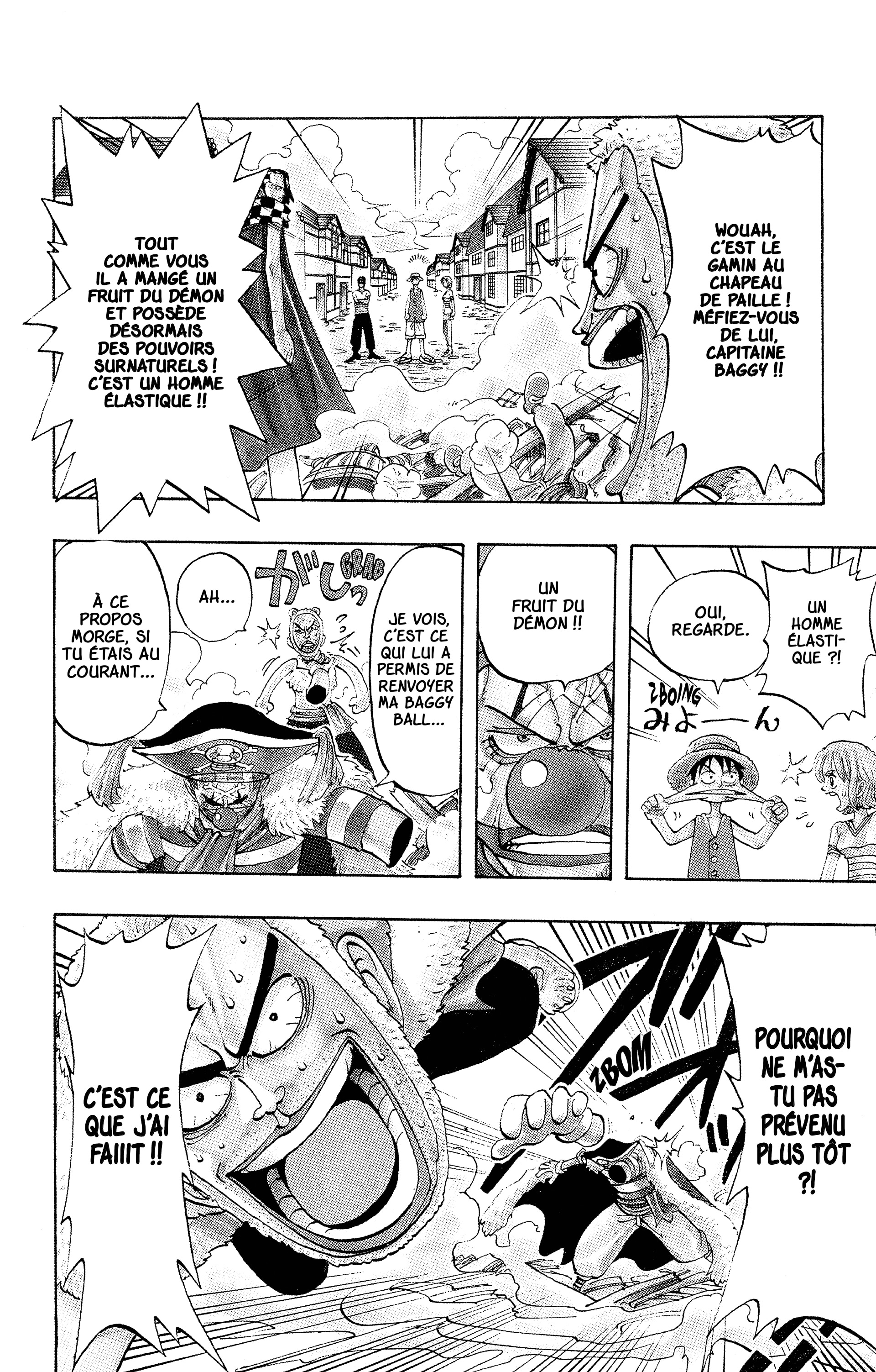 Chapter Image 186