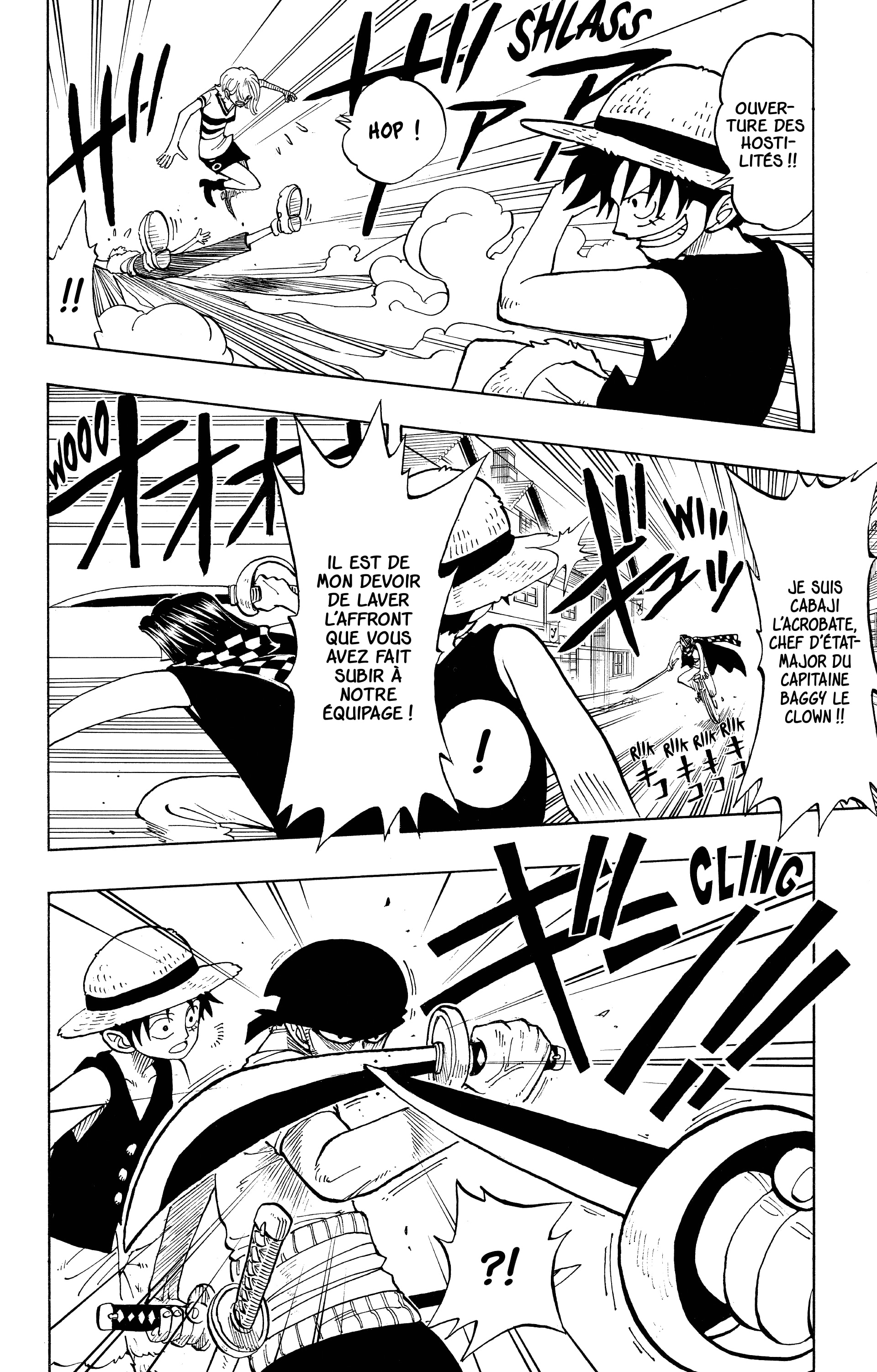 Chapter Image 260