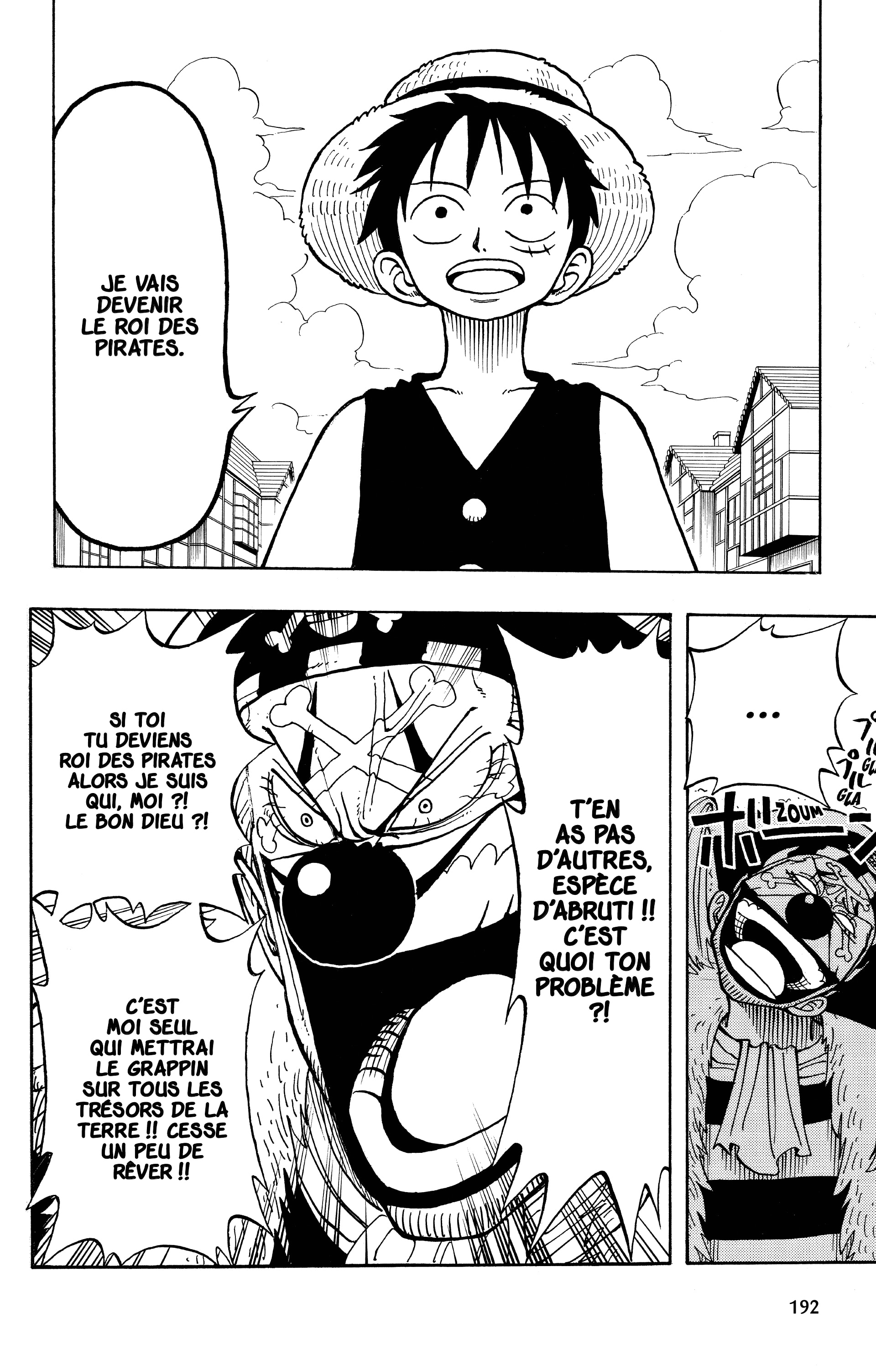 Chapter Image 704